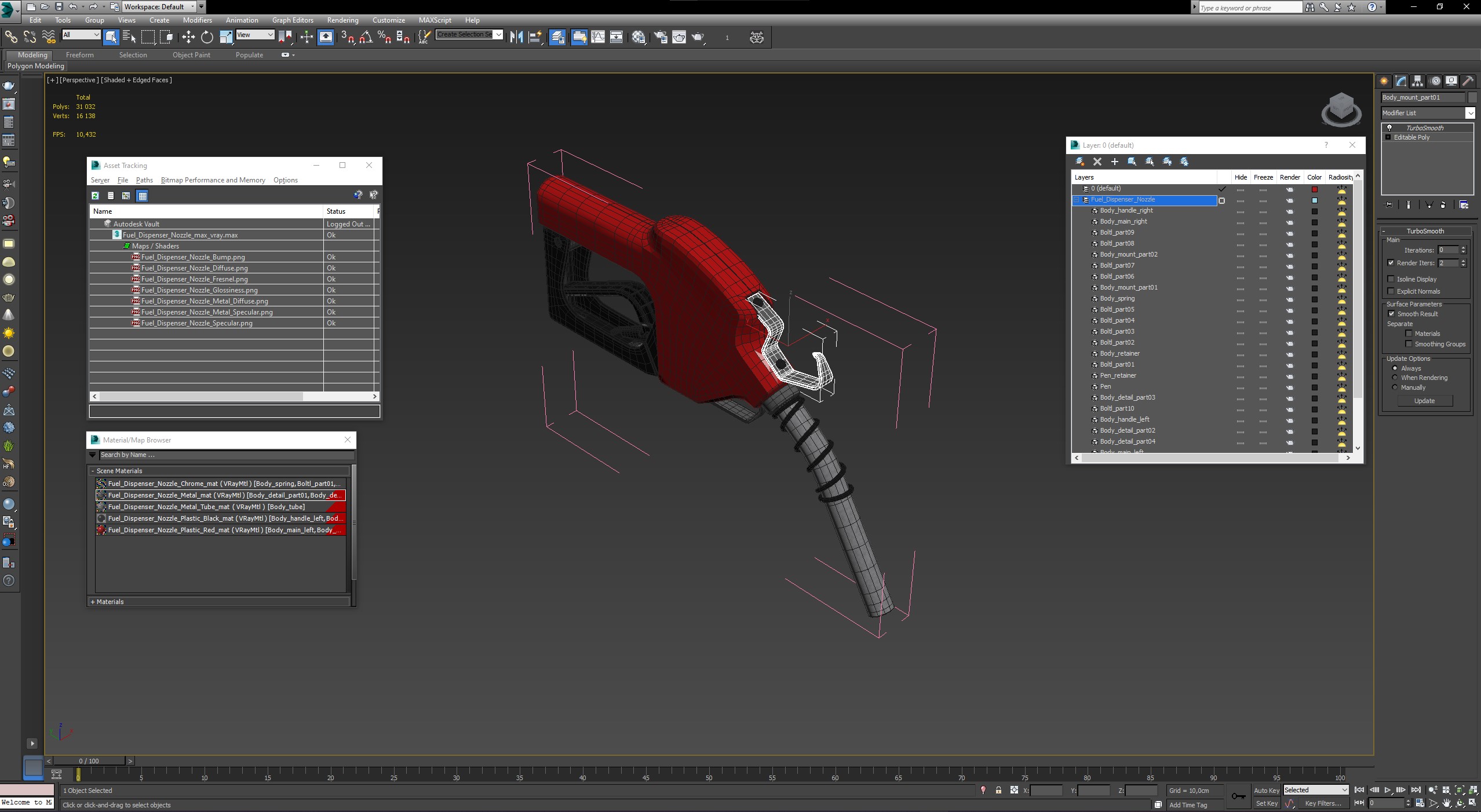 3D Fuel Dispenser Nozzle