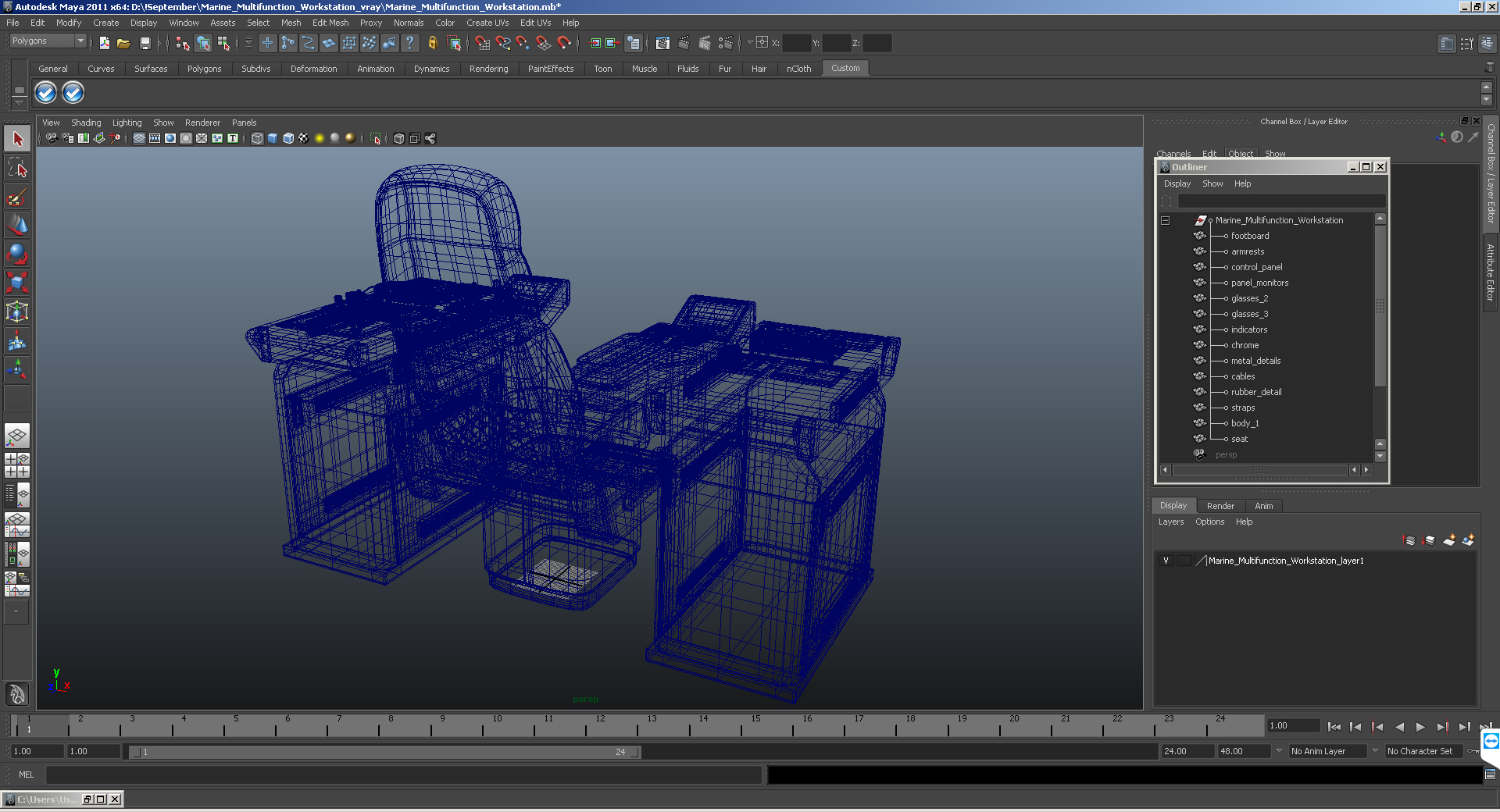 Marine Multifunction Workstation 3D