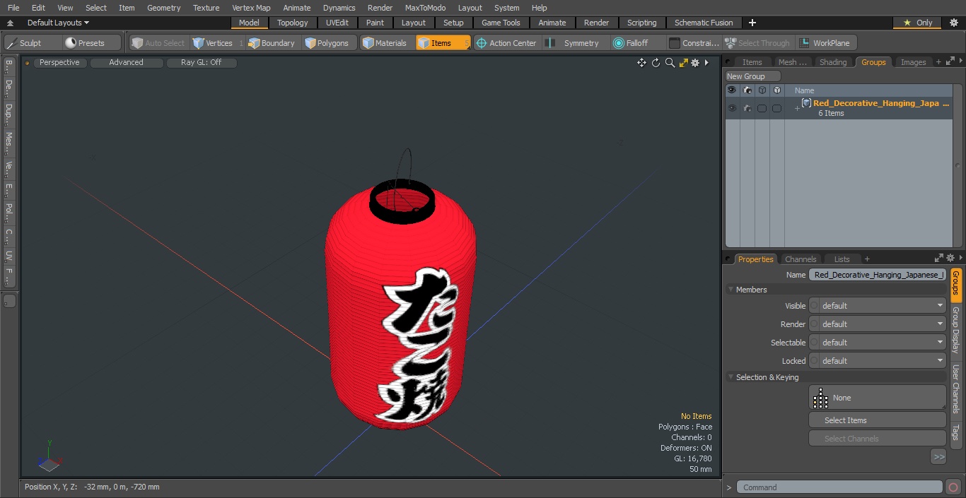 Red Decorative Hanging Japanese Lantern 3D model
