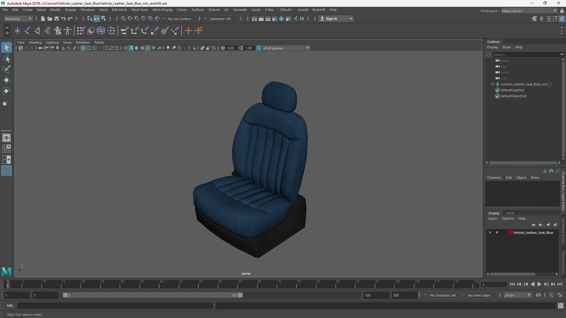 Vehicle Leather Seat Blue - view 11