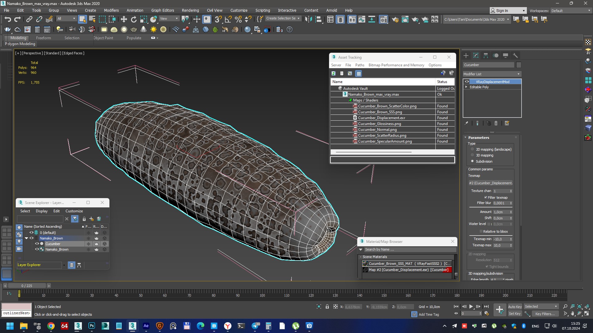 Namako Brown 3D