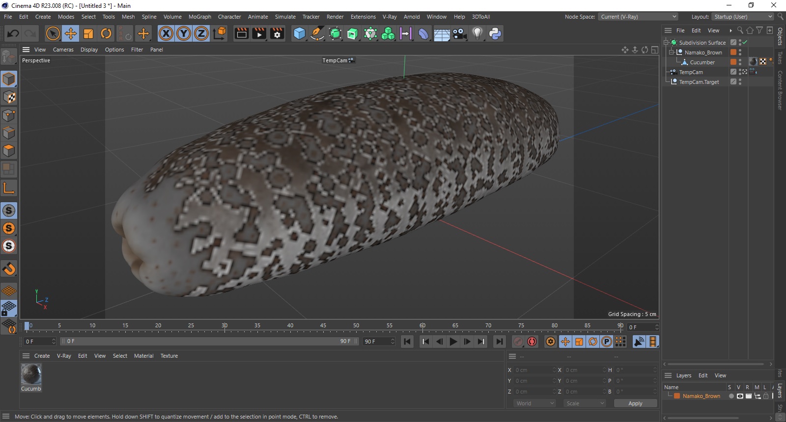 Namako Brown 3D