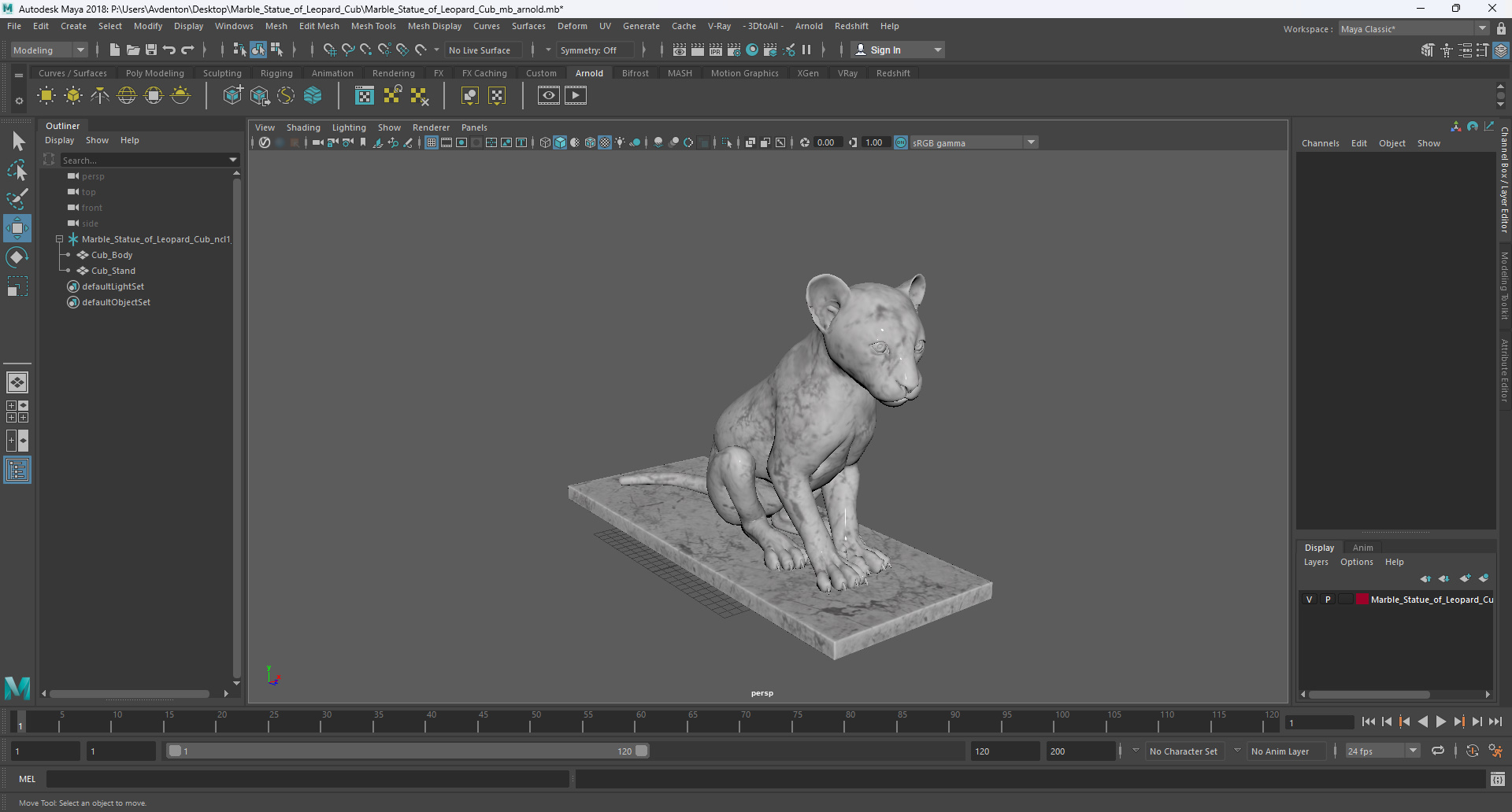 3D Marble Statue of Leopard Cub model