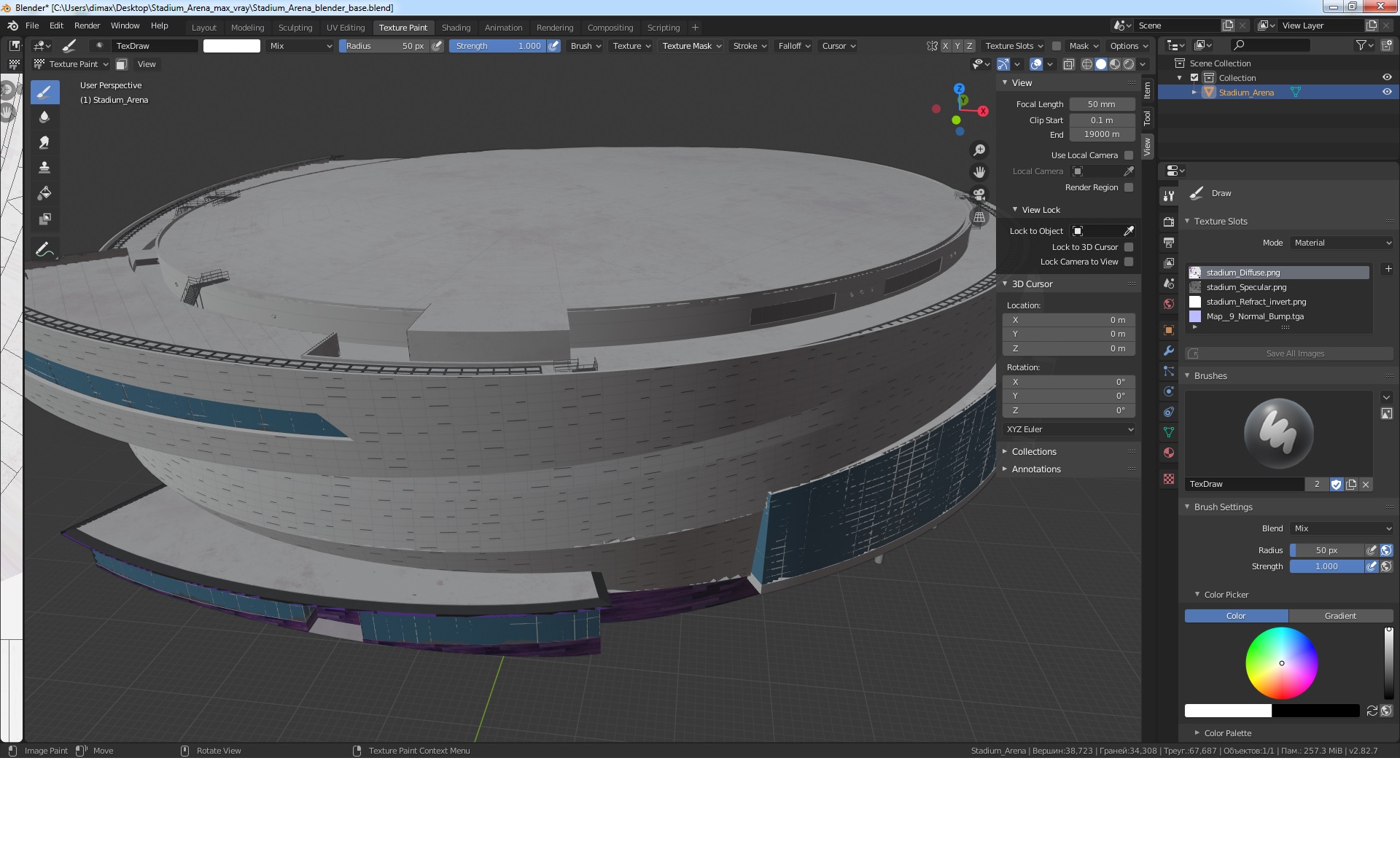3D Stadium Arena model