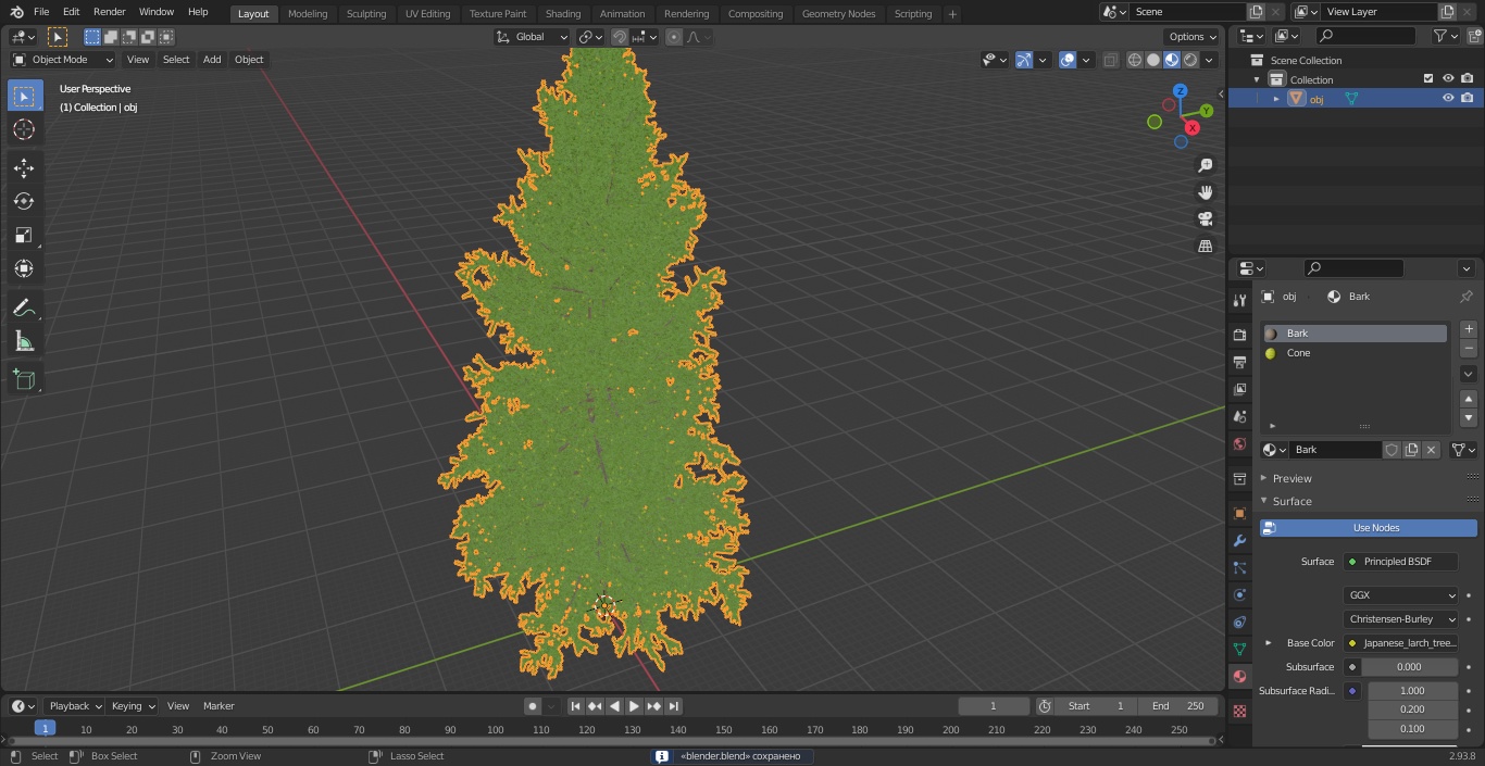 3D Green Japanese Larch Tree with Cones