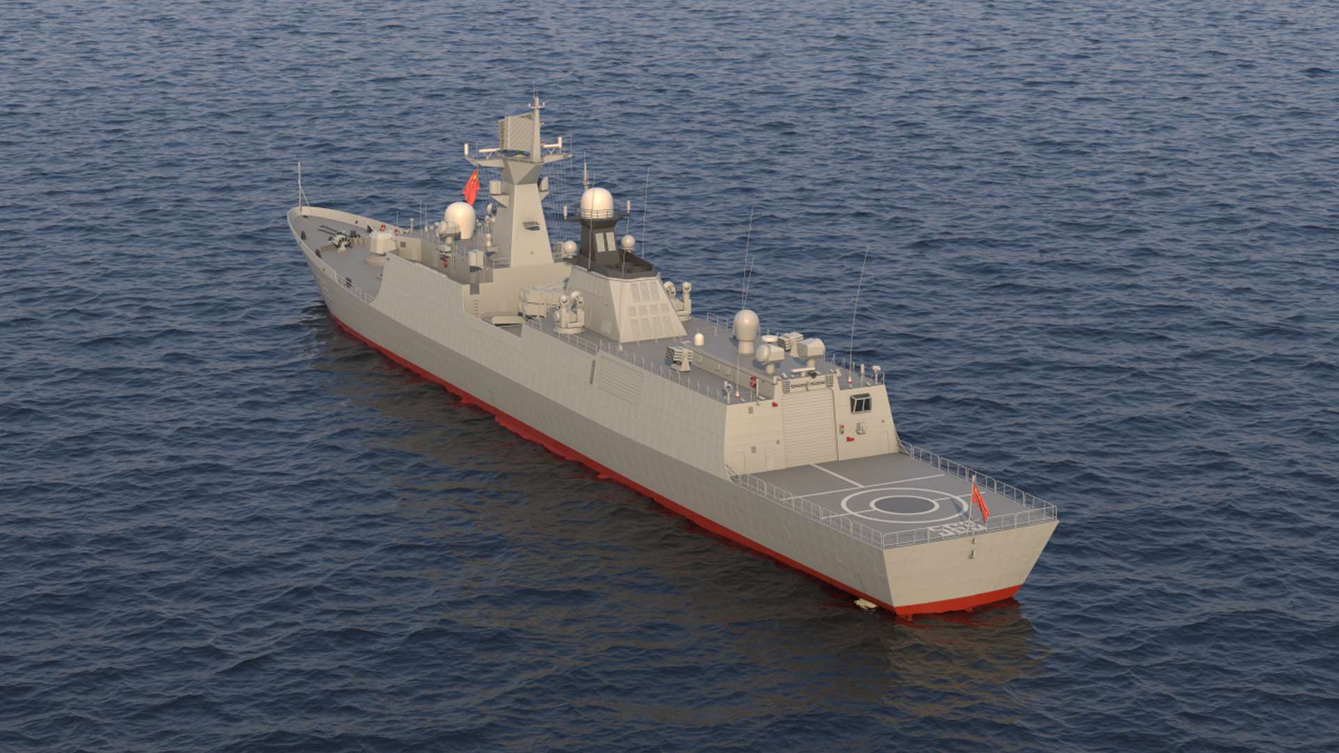 Type 054A Frigate Rigged 3D model