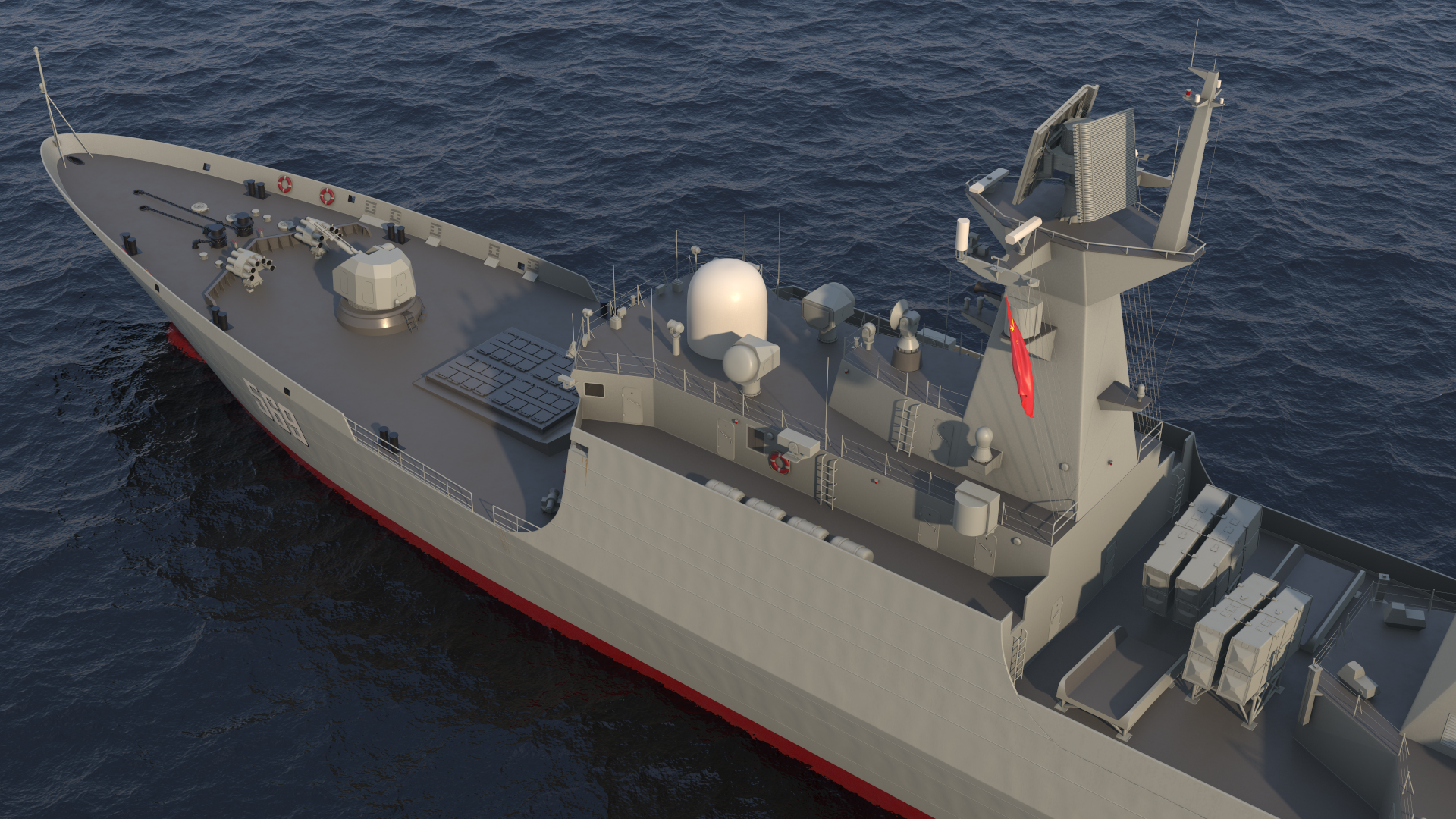 Type 054A Frigate Rigged 3D model