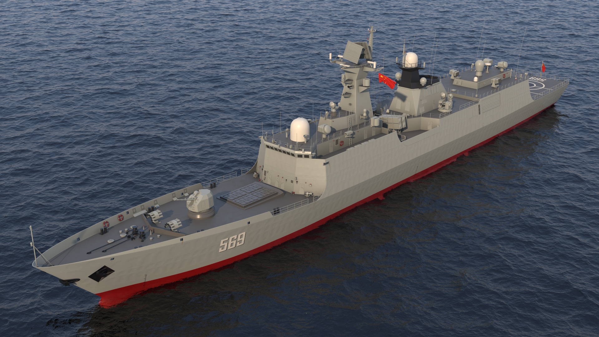 Type 054A Frigate Rigged 3D model