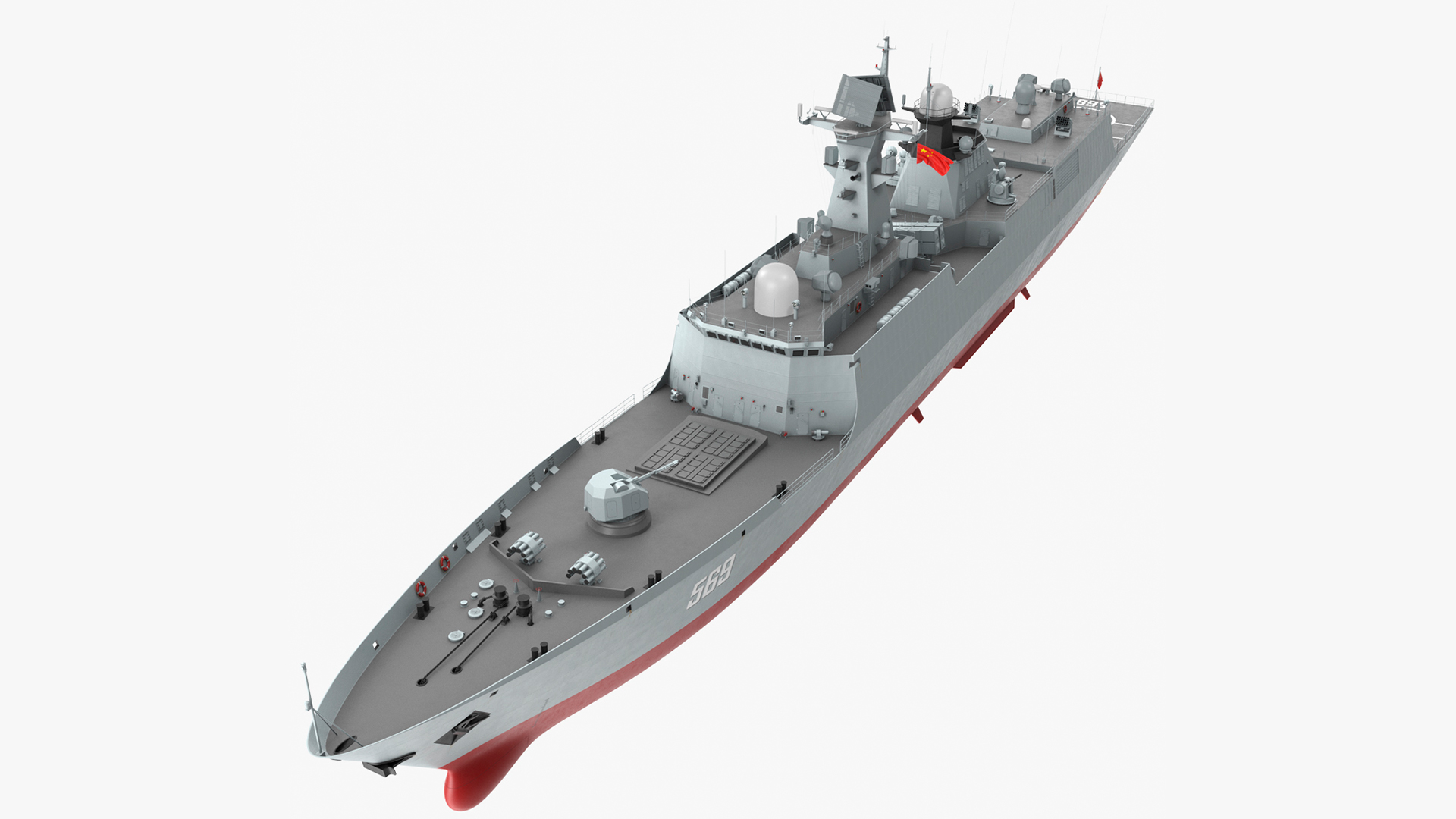 Type 054A Frigate Rigged 3D model
