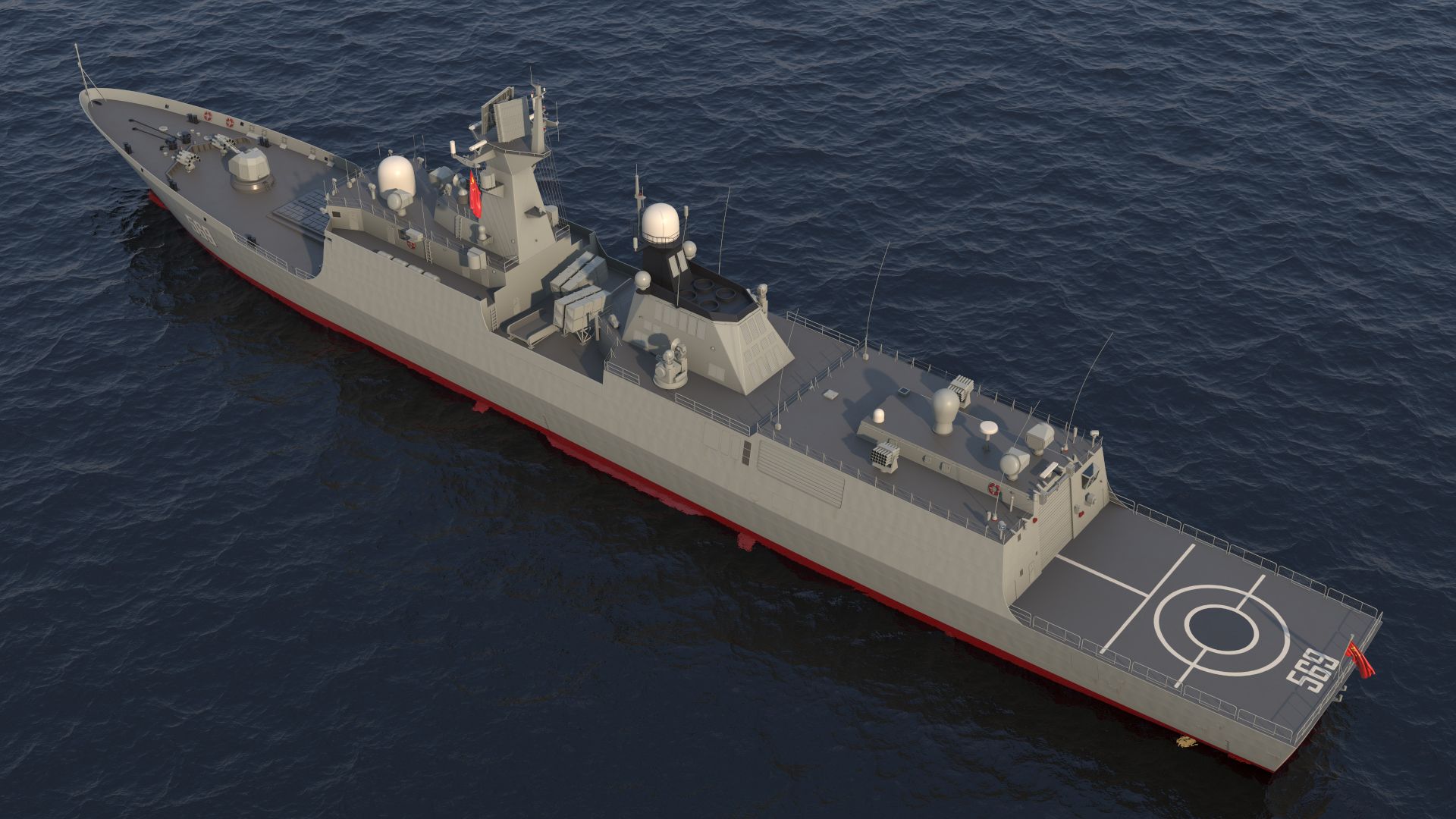 Type 054A Frigate Rigged 3D model