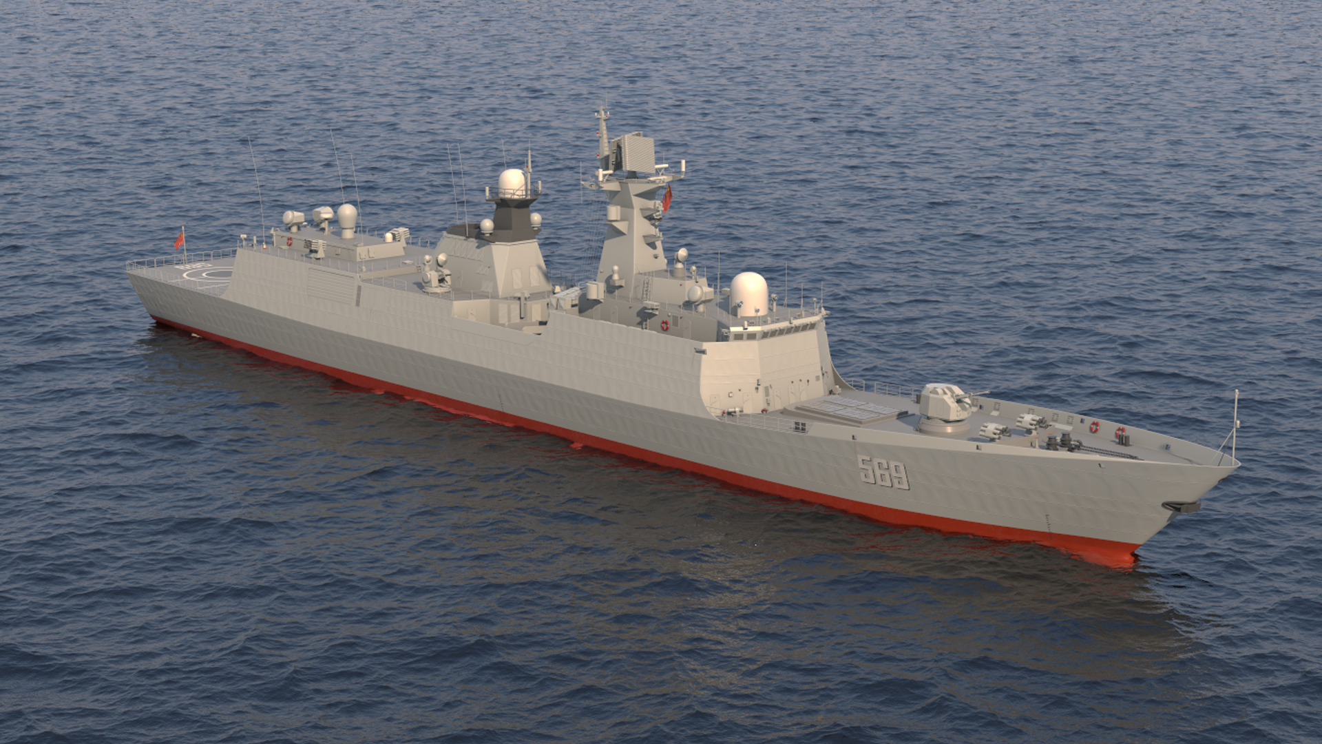 Type 054A Frigate Rigged 3D model