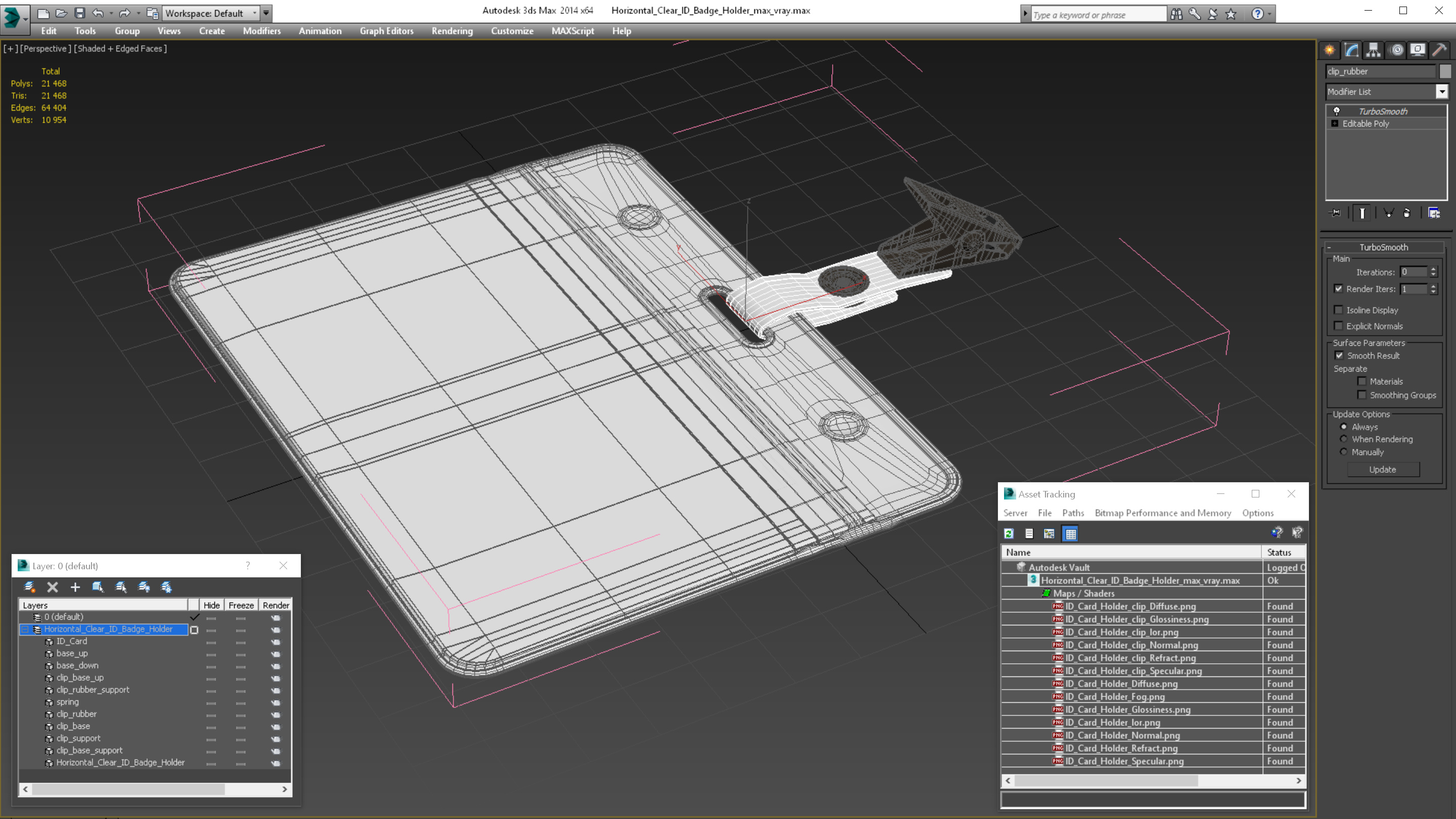 Horizontal Clear ID Badge Holder 3D