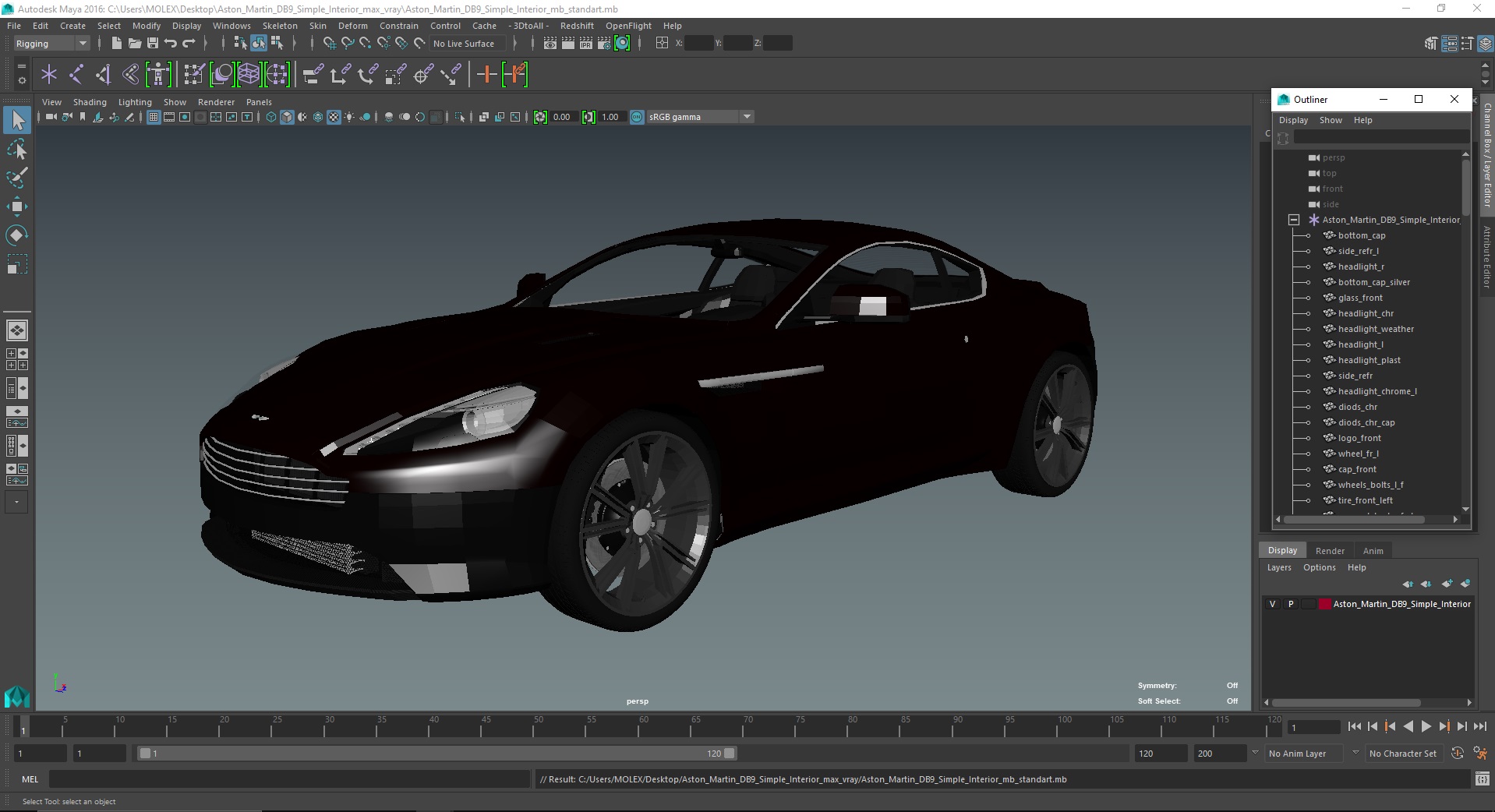 Aston Martin DB9 Simple Interior 3D