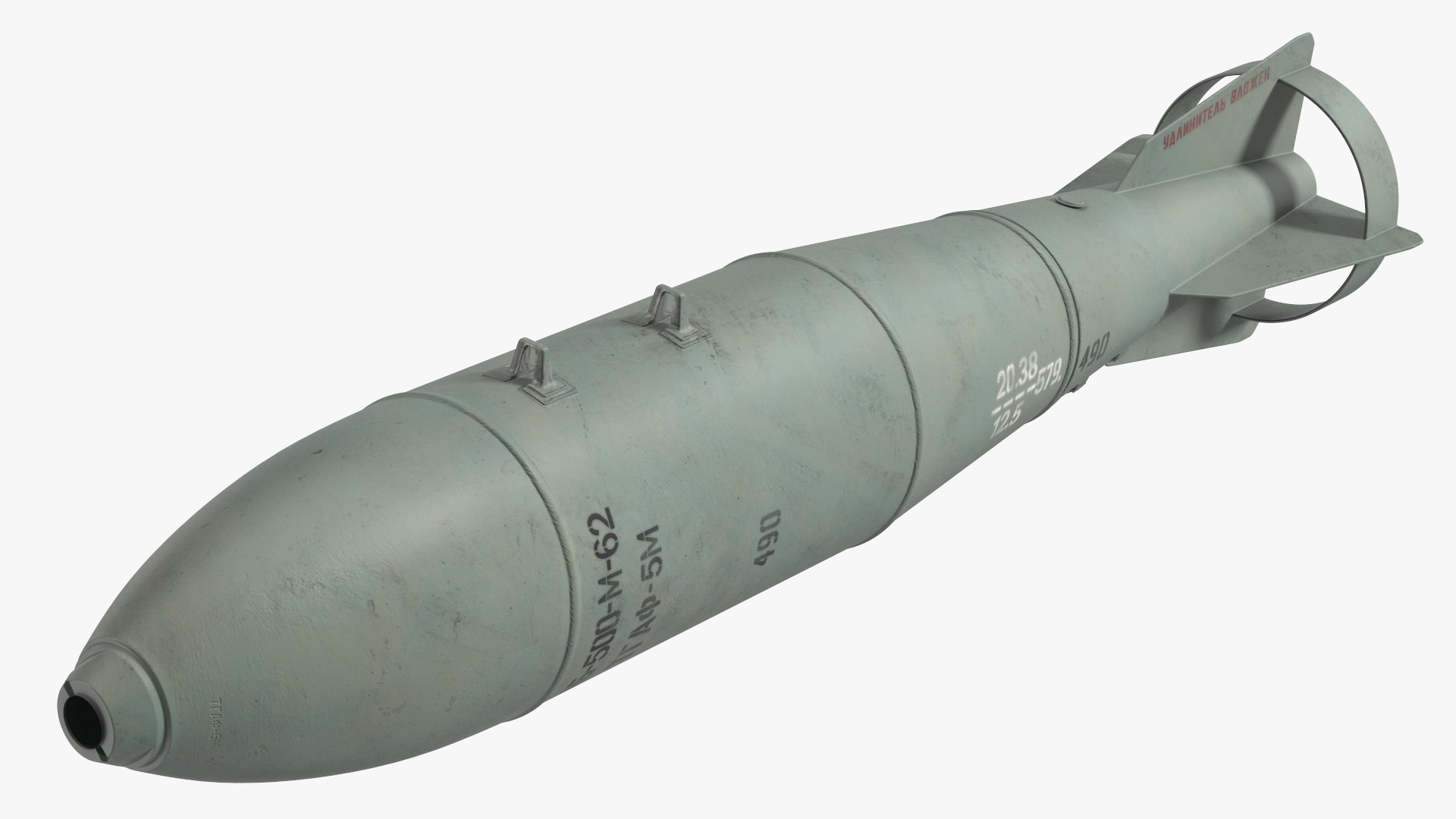 3D Russian FAB 500 M62 Air Bomb with UMPK model