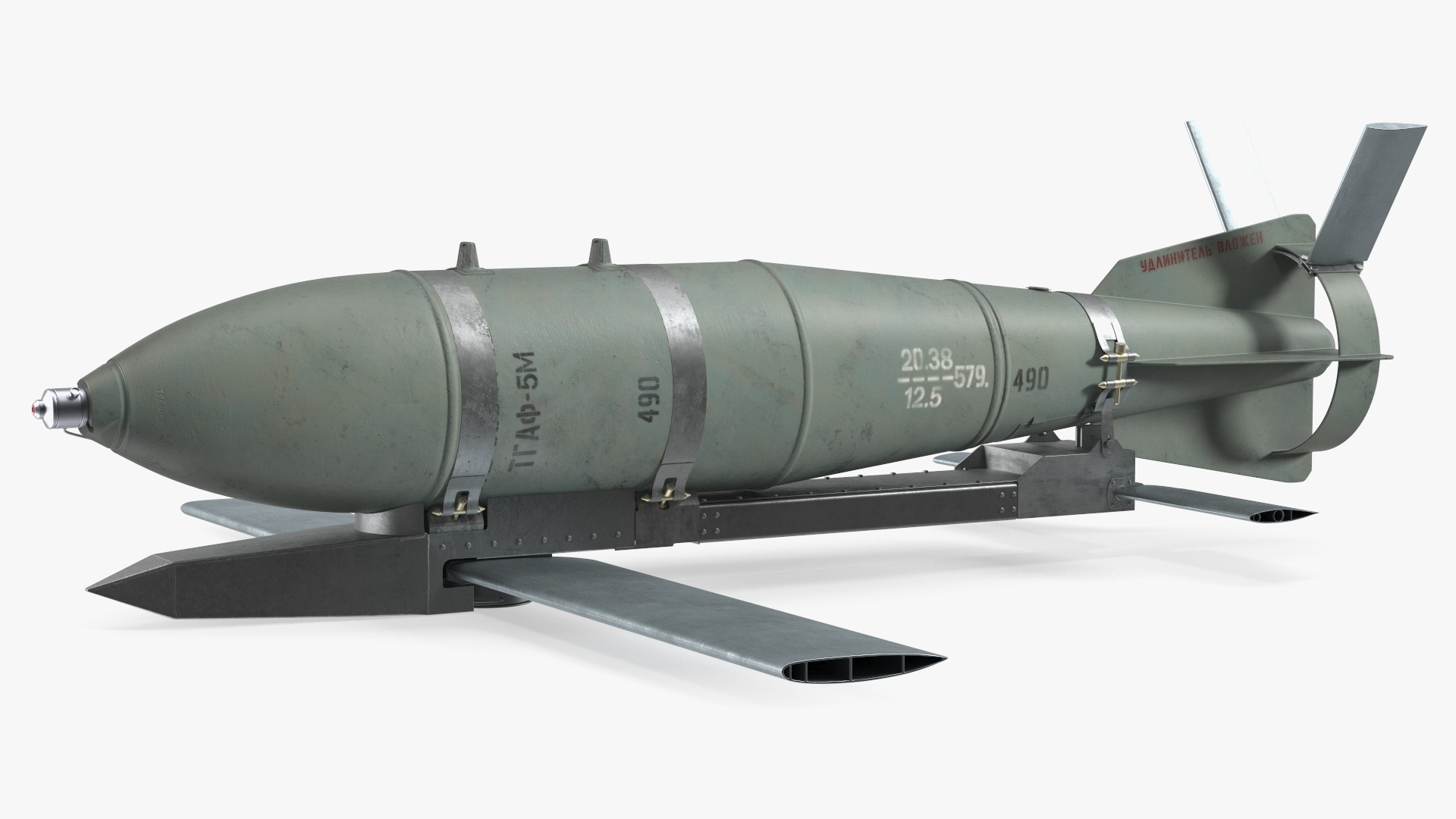 3D Russian FAB 500 M62 Air Bomb with UMPK model