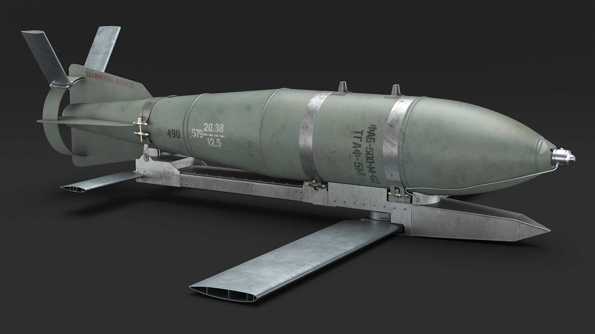 3D Russian FAB 500 M62 Air Bomb with UMPK model