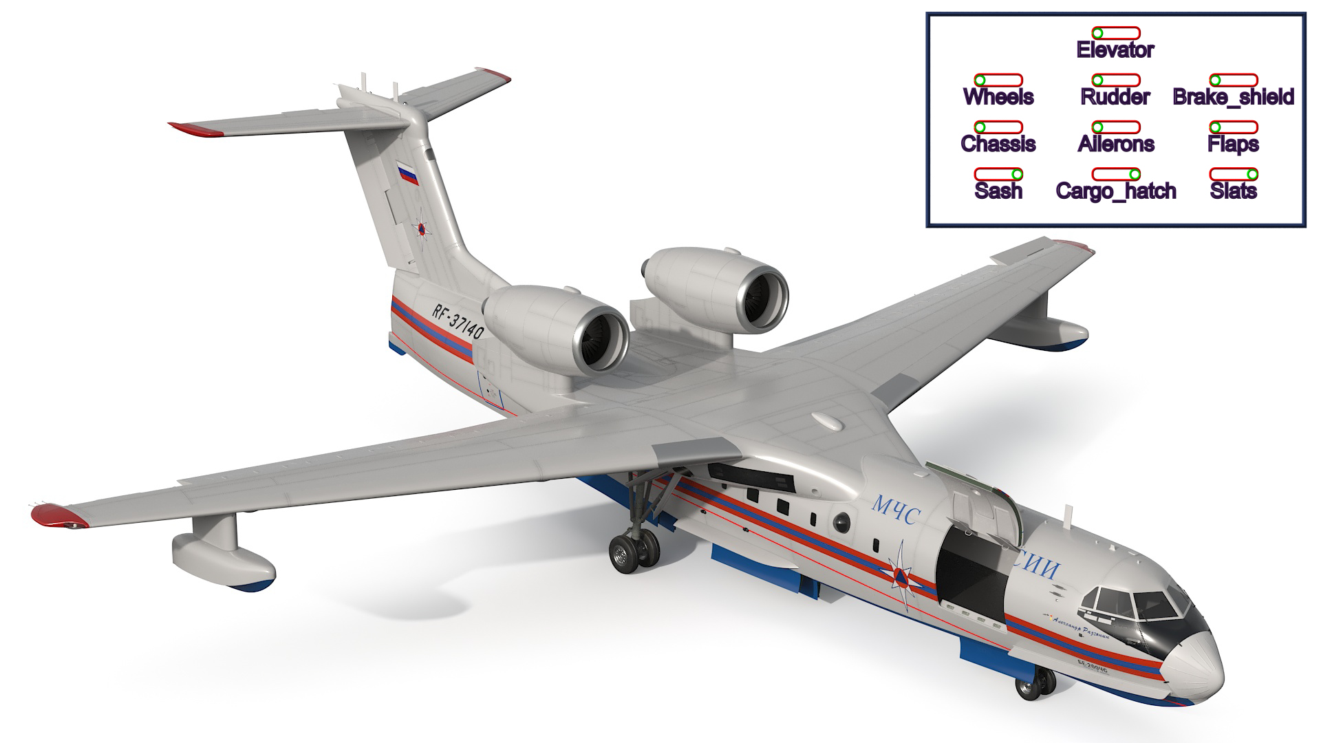 Beriev Be 200 Aircraft Rigged 3D model