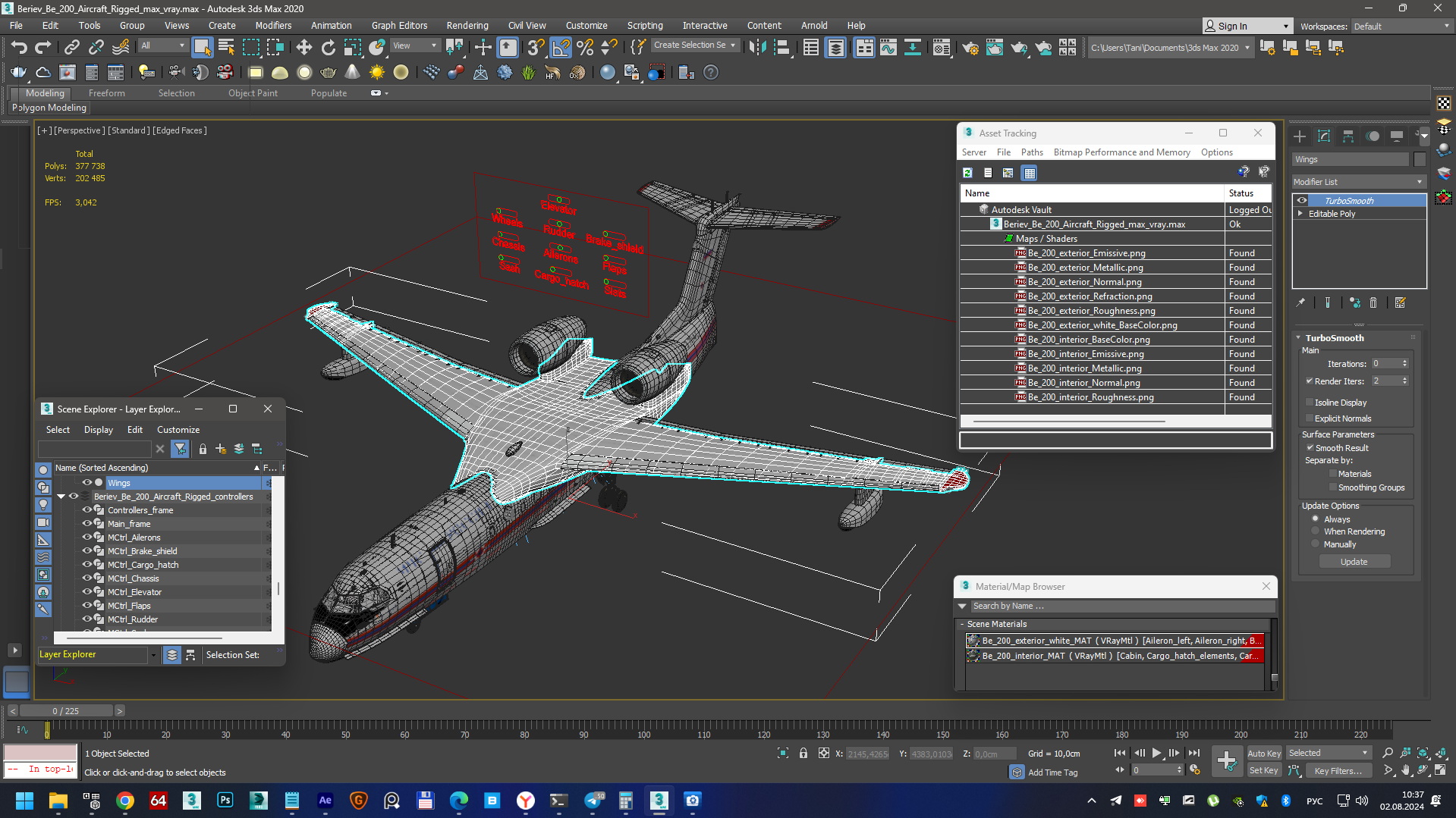 Beriev Be 200 Aircraft Rigged 3D model