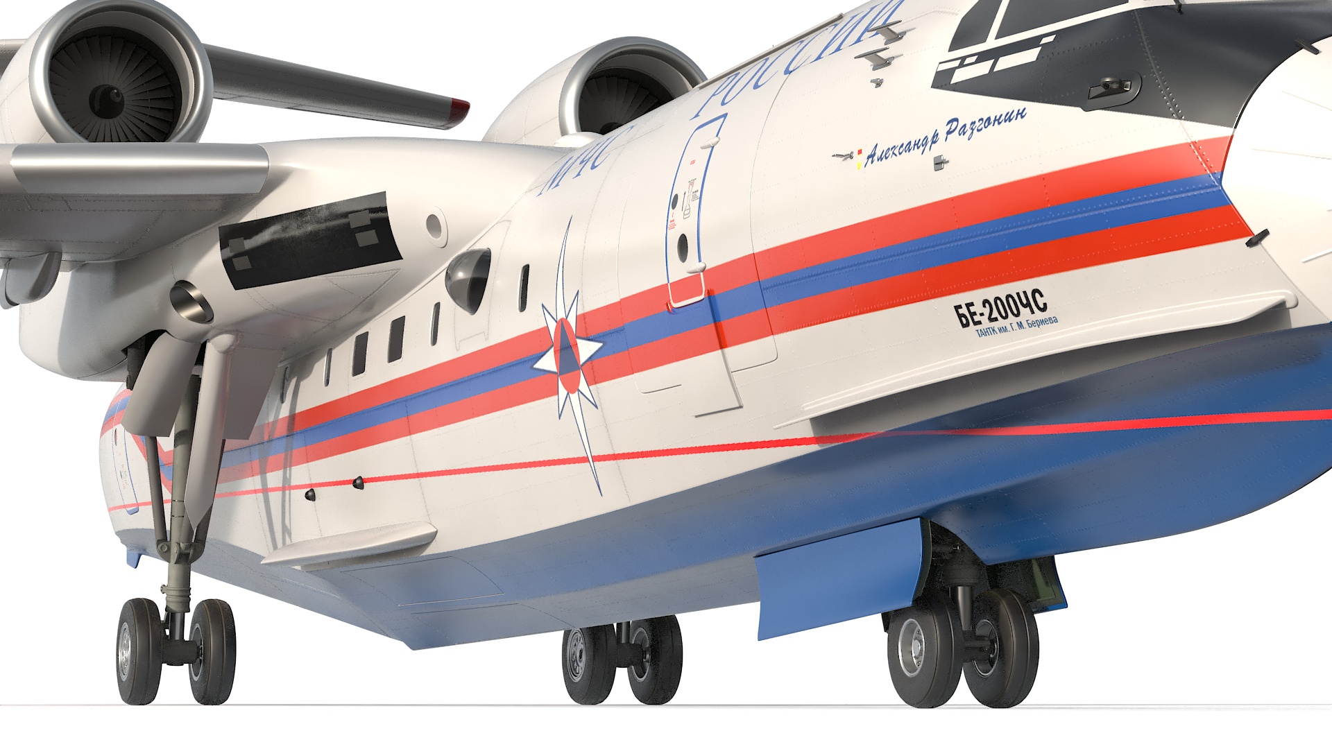 Beriev Be 200 Aircraft Rigged 3D model