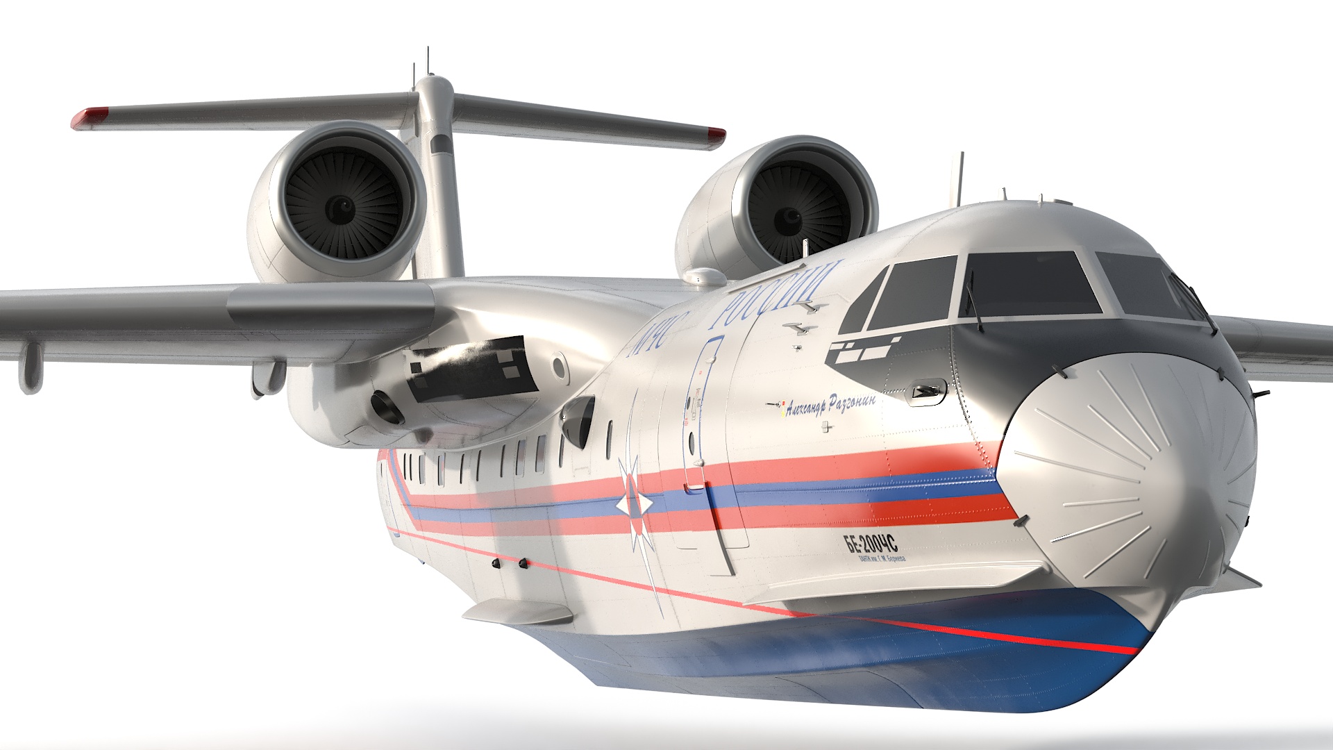 Beriev Be 200 Aircraft Rigged 3D model