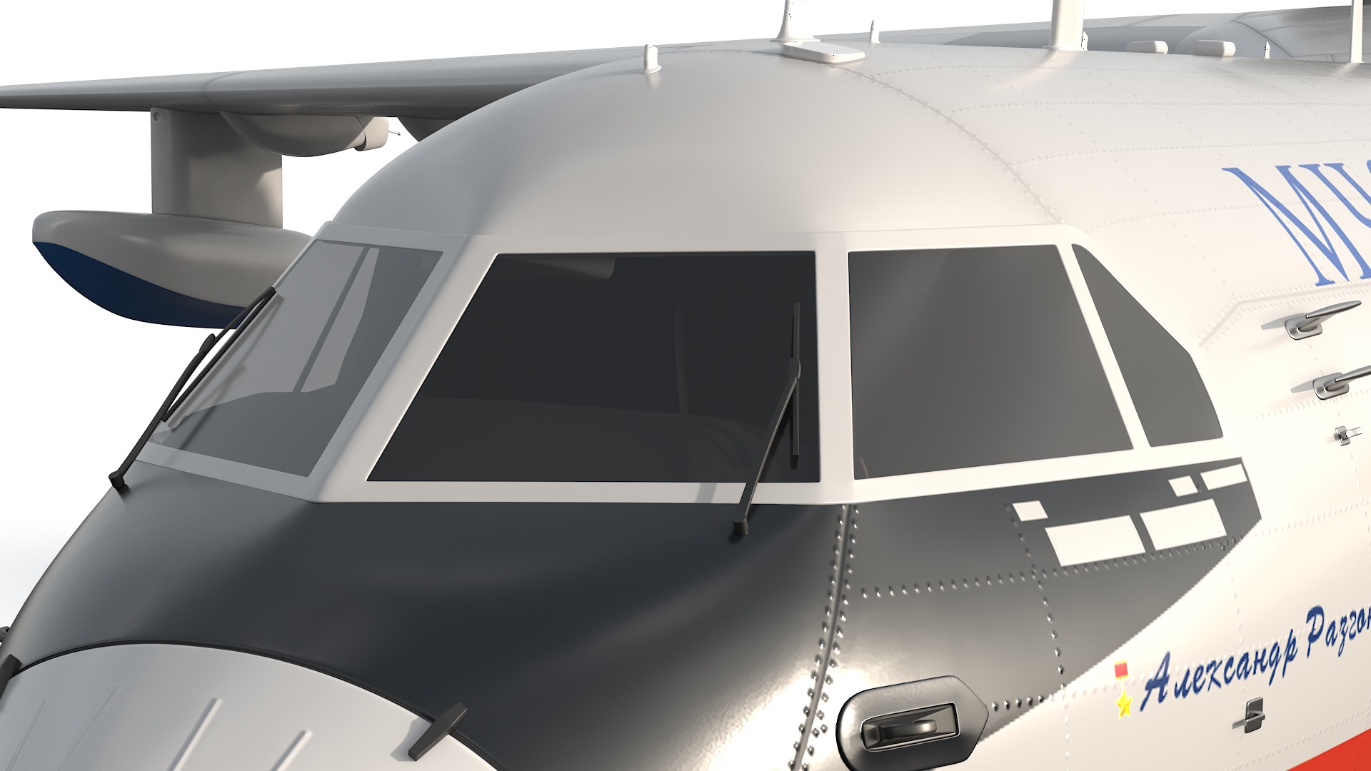 Beriev Be 200 Aircraft Rigged 3D model