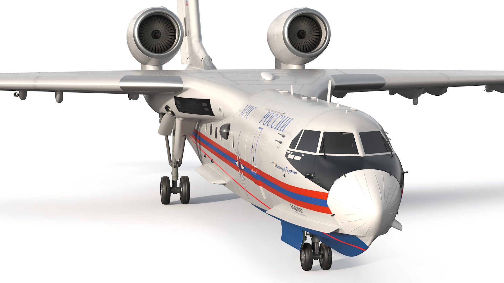 Beriev Be 200 Aircraft Rigged 3D model