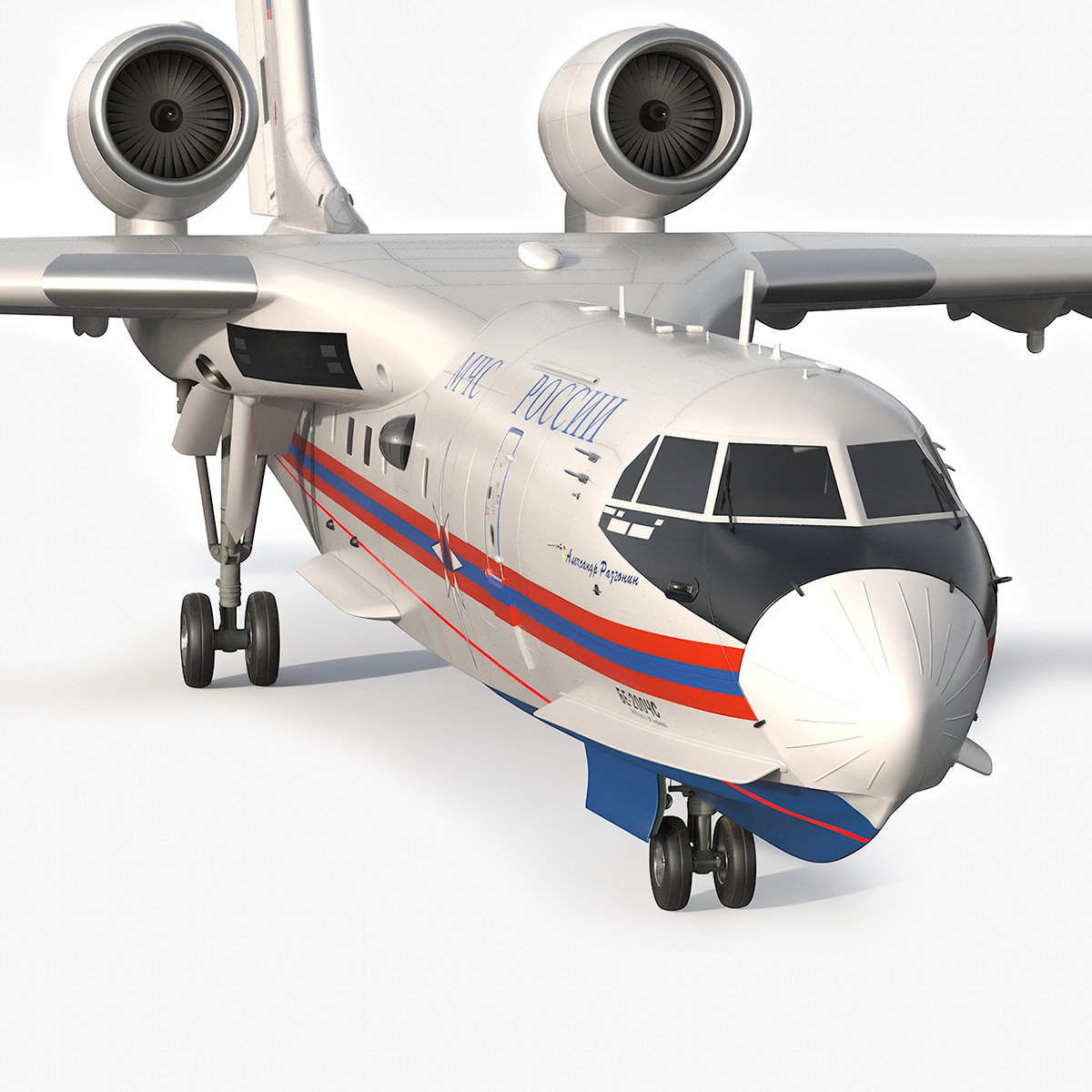 Beriev Be 200 Aircraft Rigged 3D model