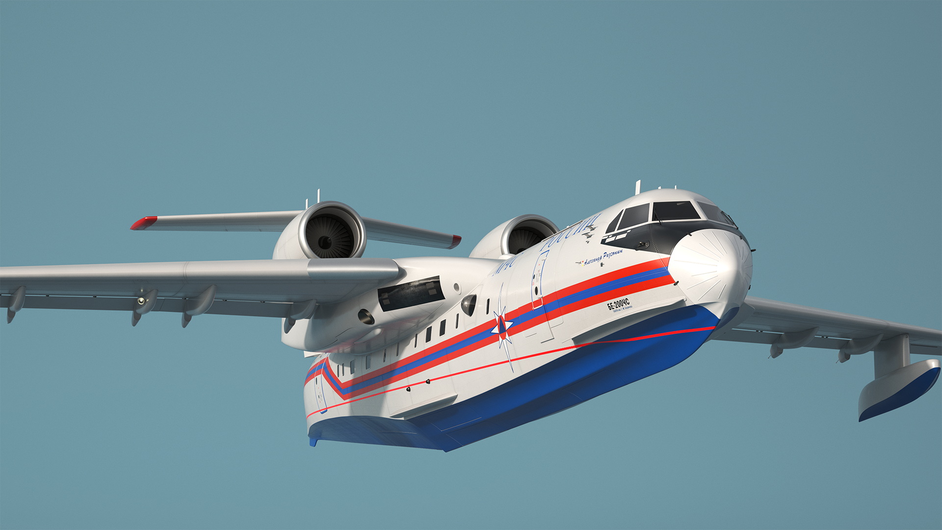 Beriev Be 200 Aircraft Rigged 3D model