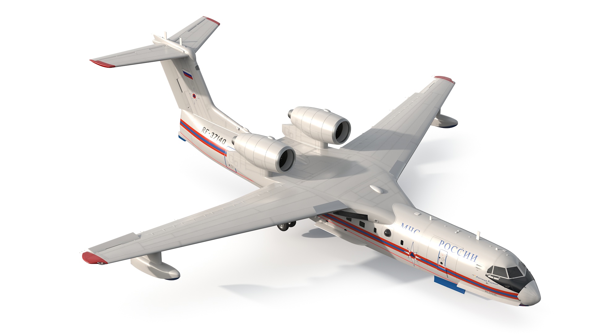 Beriev Be 200 Aircraft Rigged 3D model