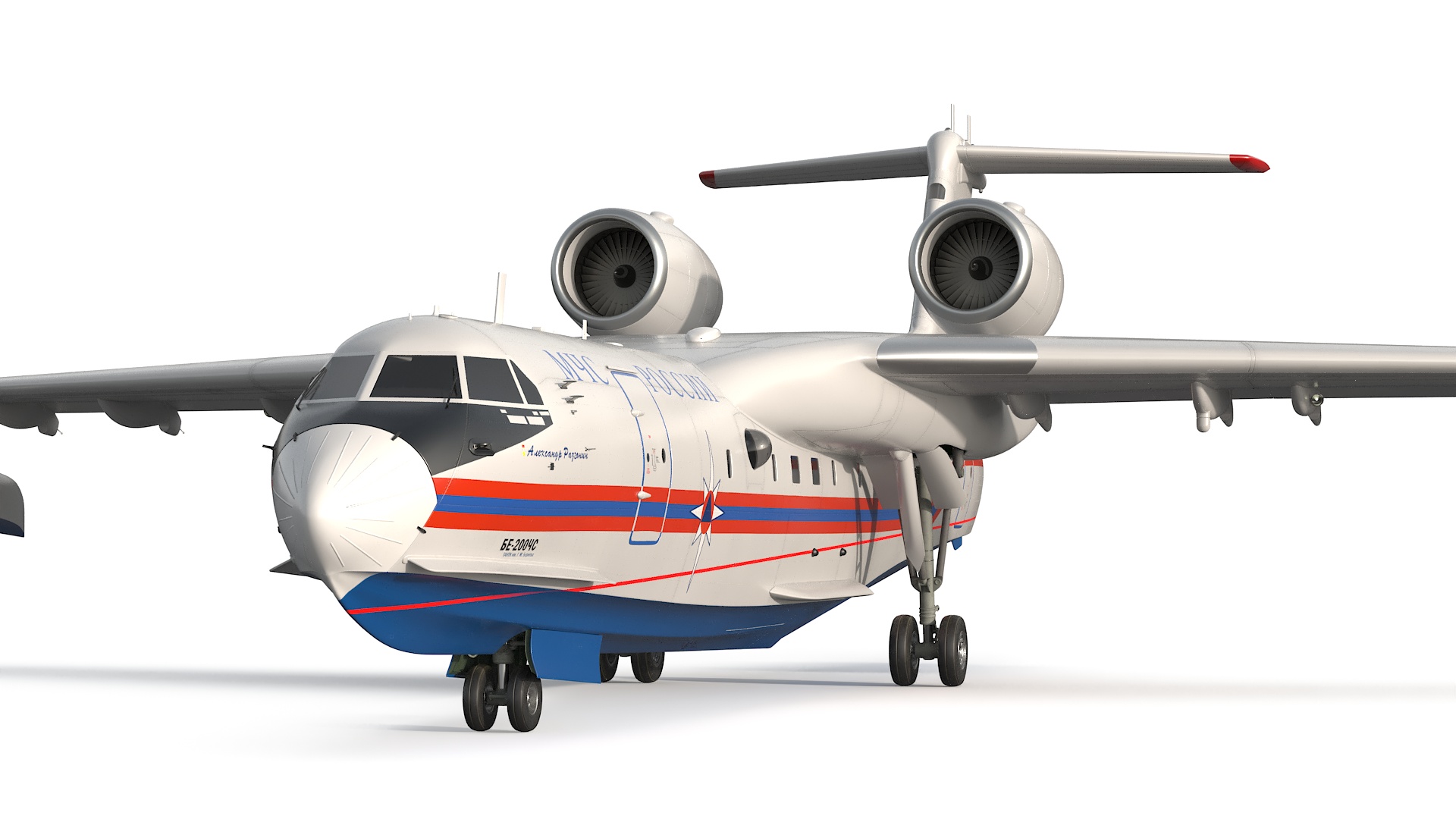 Beriev Be 200 Aircraft Rigged 3D model