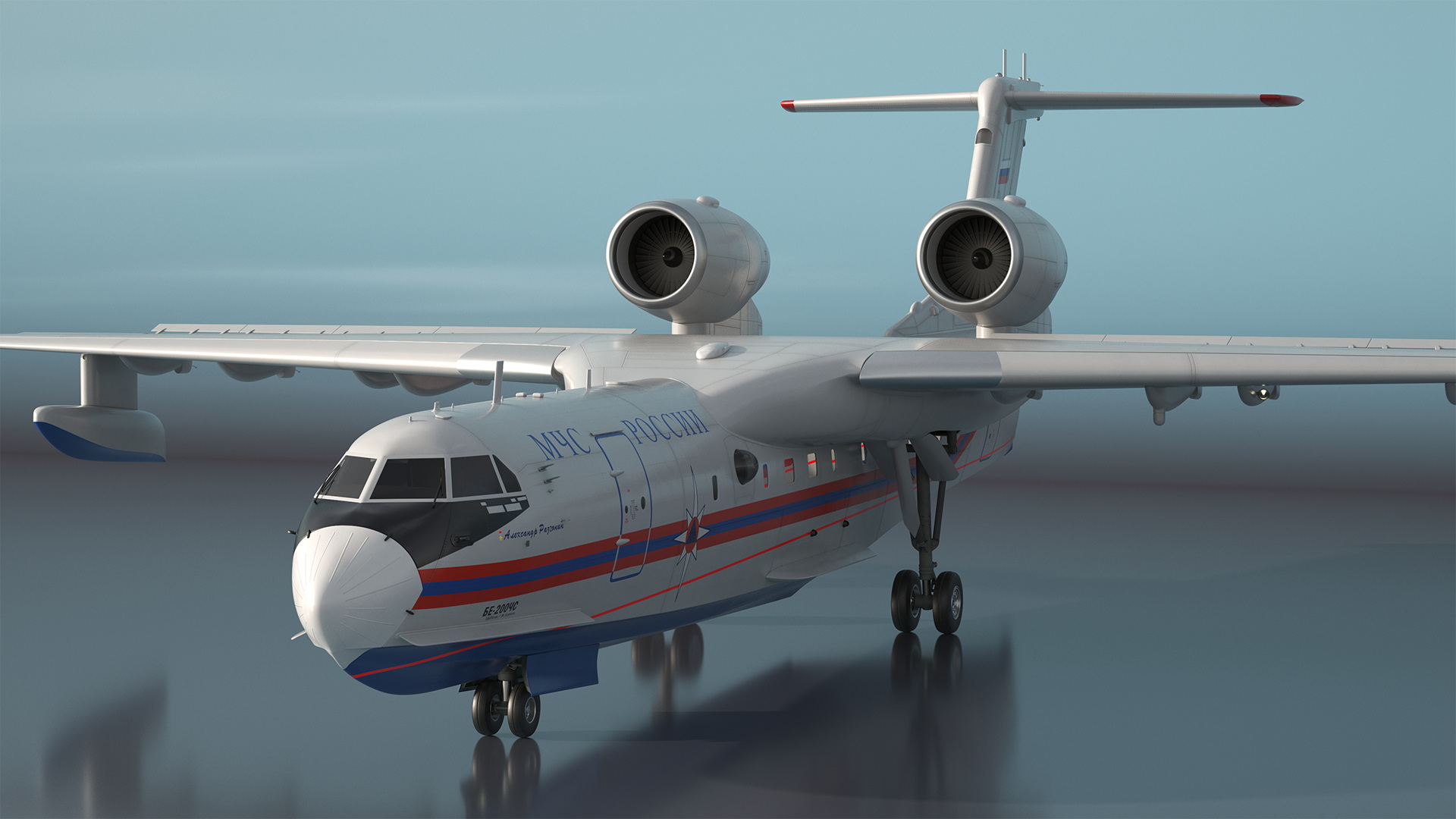 Beriev Be 200 Aircraft Rigged 3D model