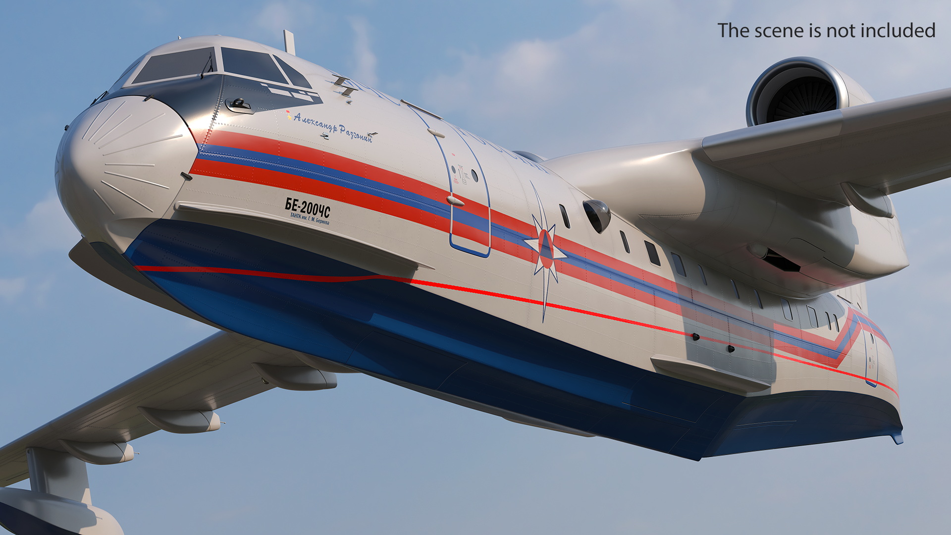 Beriev Be 200 Aircraft Rigged 3D model