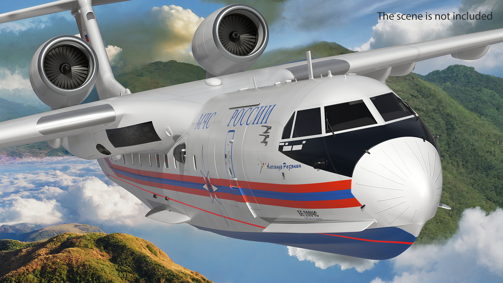 Beriev Be 200 Aircraft Rigged 3D model