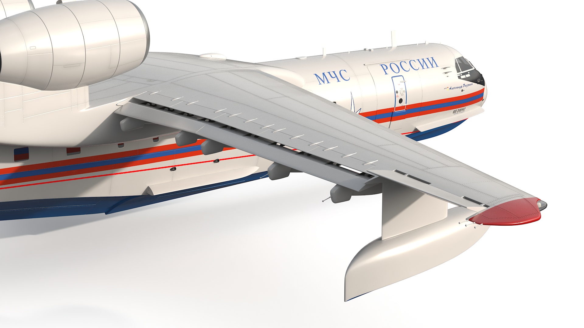 Beriev Be 200 Aircraft Rigged 3D model