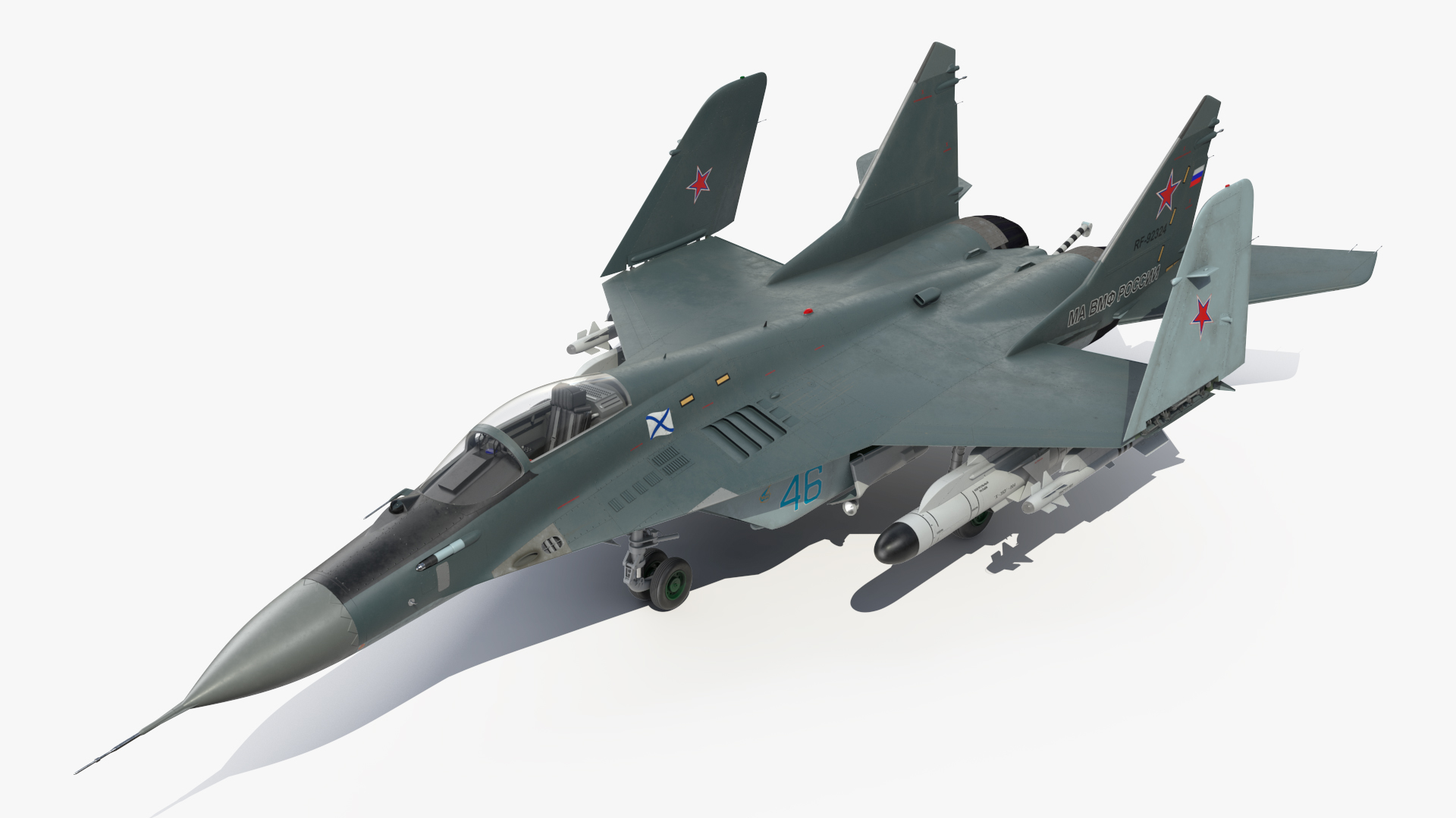 MiG 29KR Fulcrum D Russian Navy with Armament Rigged 3D