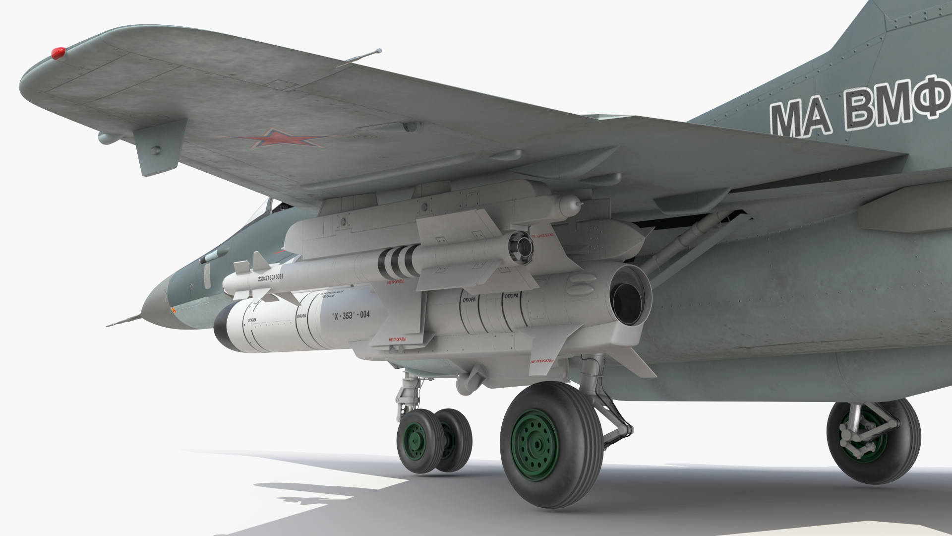 MiG 29KR Fulcrum D Russian Navy with Armament Rigged 3D