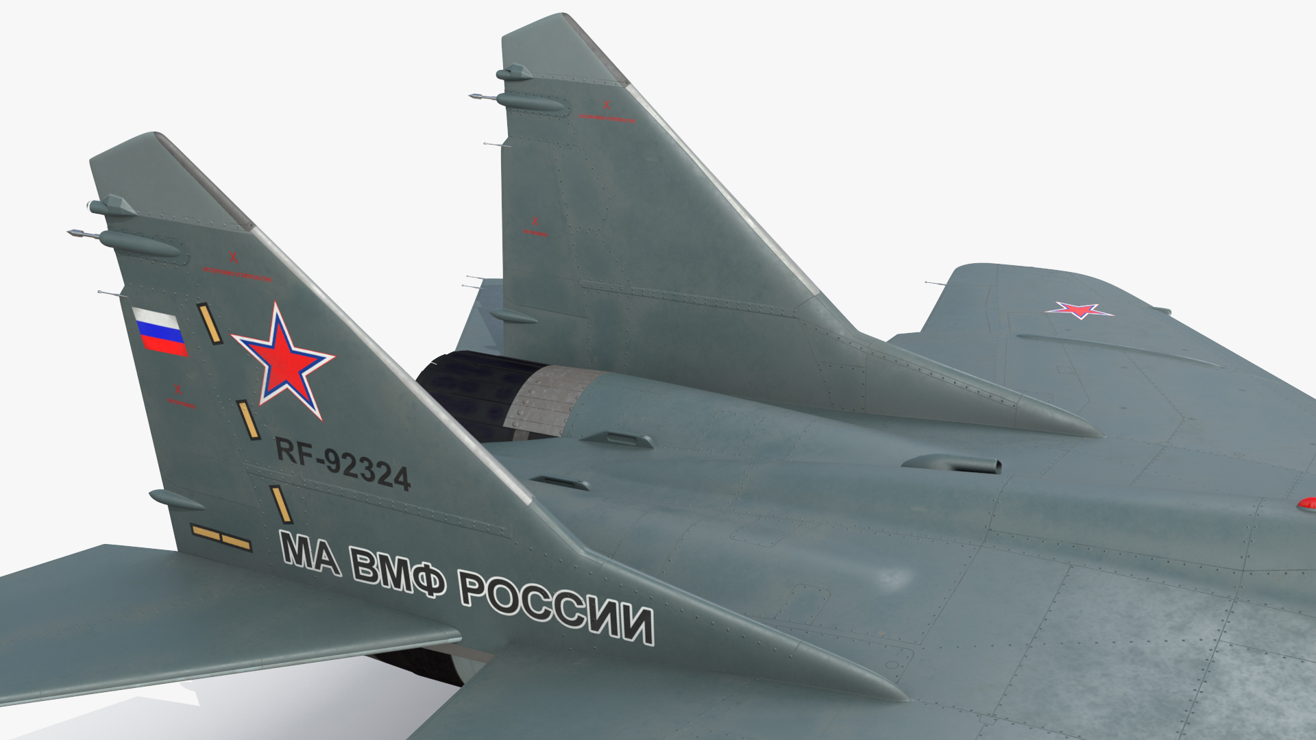 MiG 29KR Fulcrum D Russian Navy with Armament Rigged 3D
