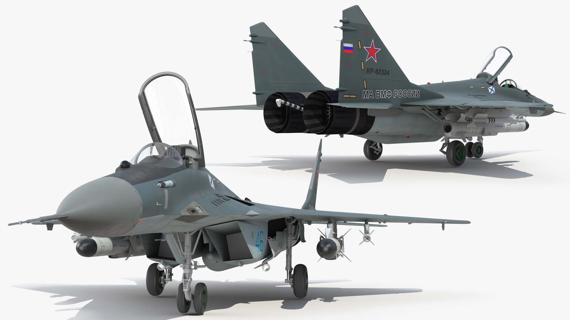 MiG 29KR Fulcrum D Russian Navy with Armament Rigged 3D