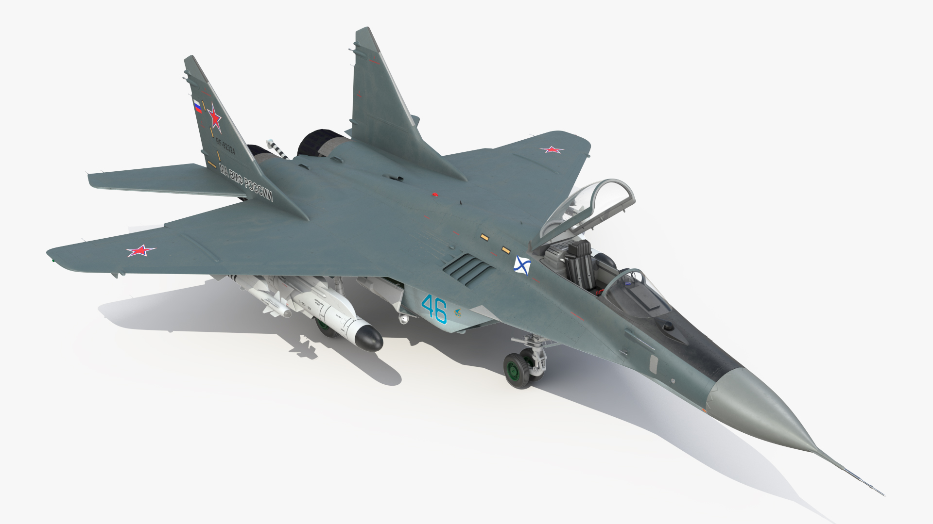 MiG 29KR Fulcrum D Russian Navy with Armament Rigged 3D