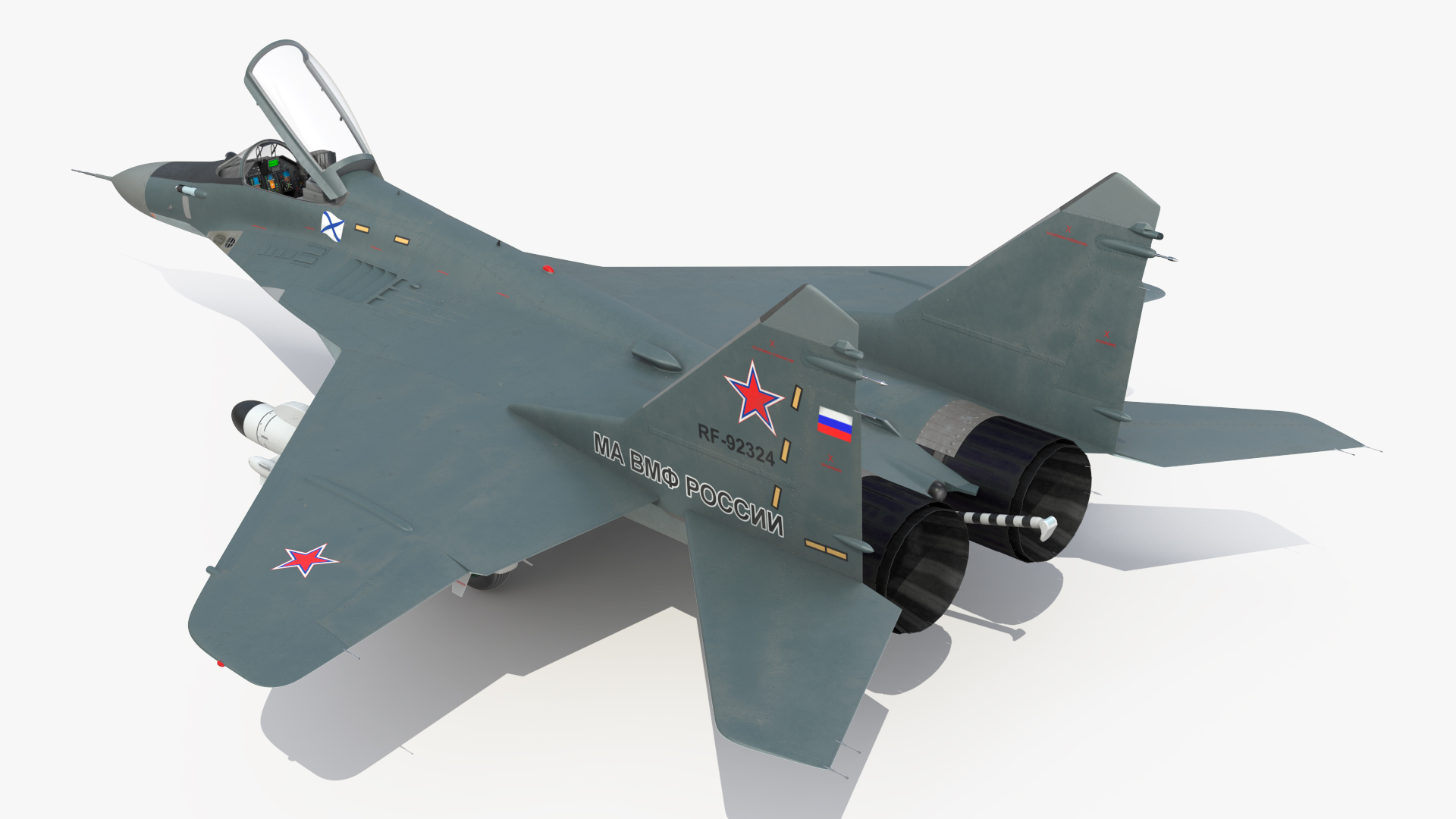 MiG 29KR Fulcrum D Russian Navy with Armament Rigged 3D