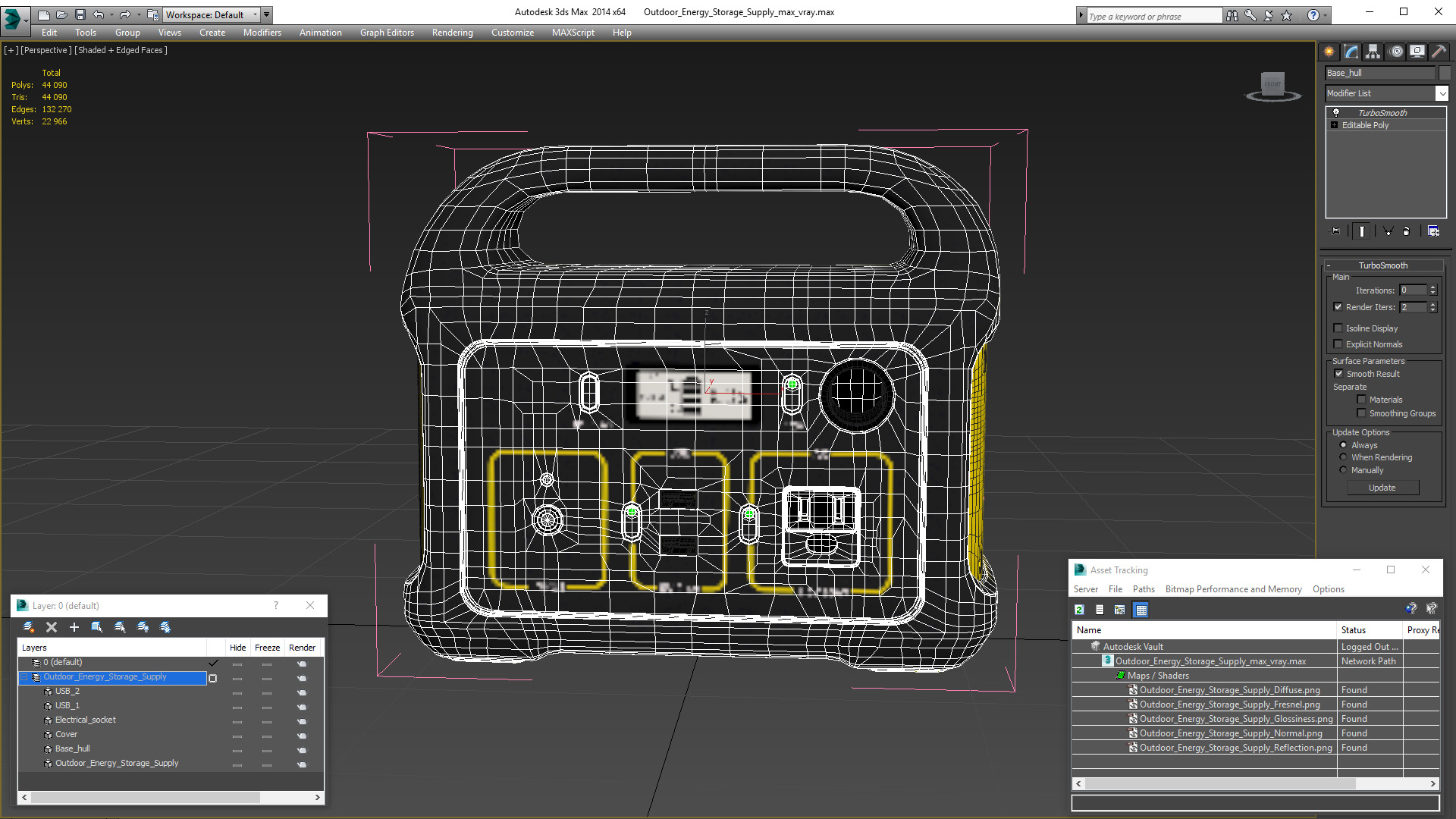 Outdoor Energy Storage Supply 3D model