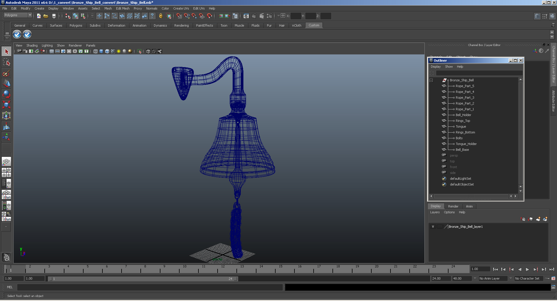 3D Bronze Ship Bell
