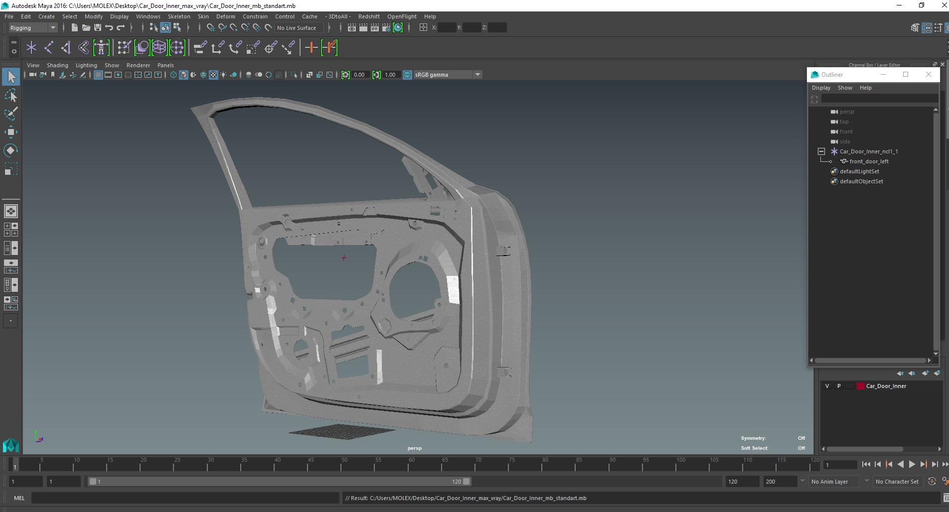 Car Door Inner 3D model