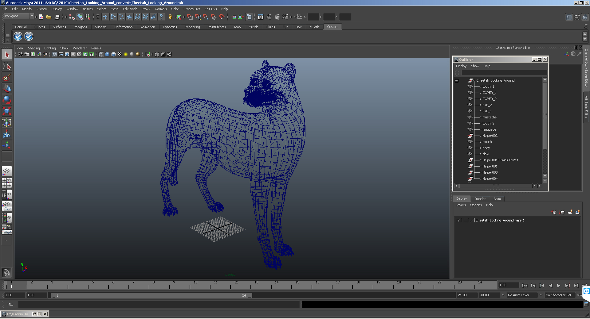 Cheetah Looking Around 3D