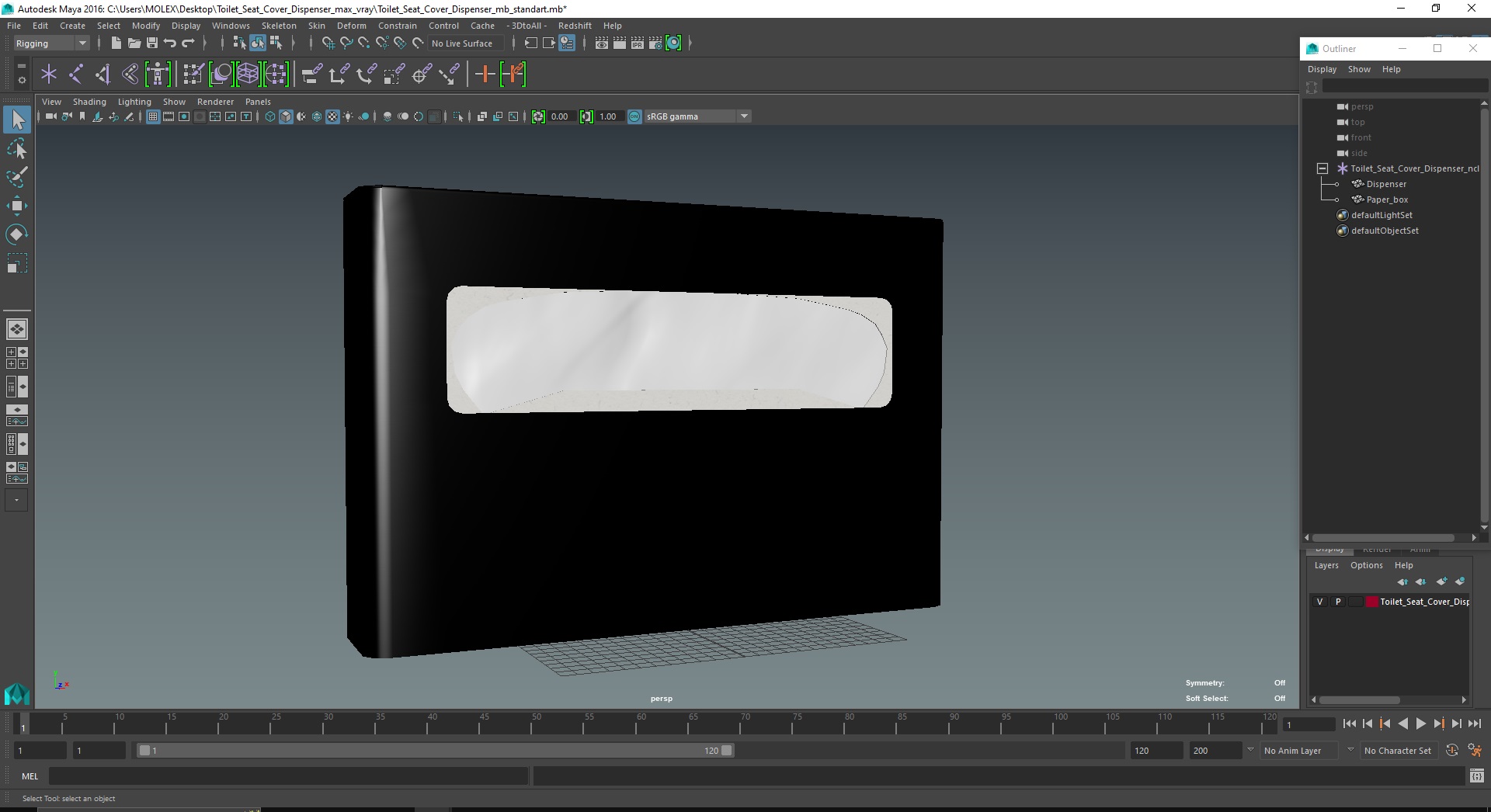 Toilet Seat Cover Dispenser 3D