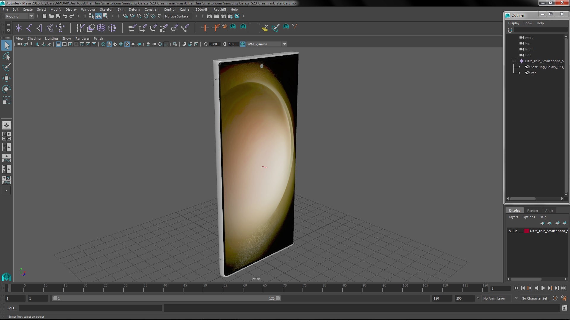 3D Ultra Thin Smartphone Samsung Galaxy S23 Cream