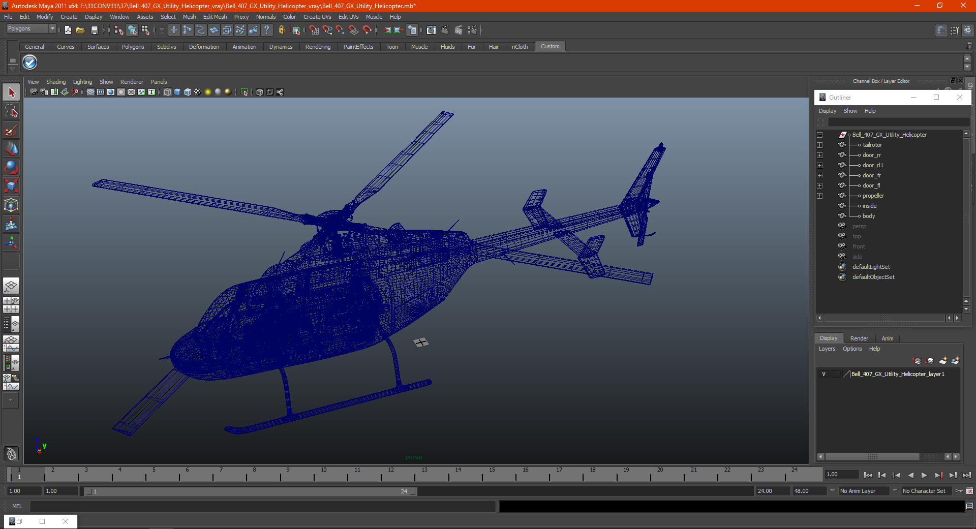 Civilian Passenger Helicopter Generic 3D