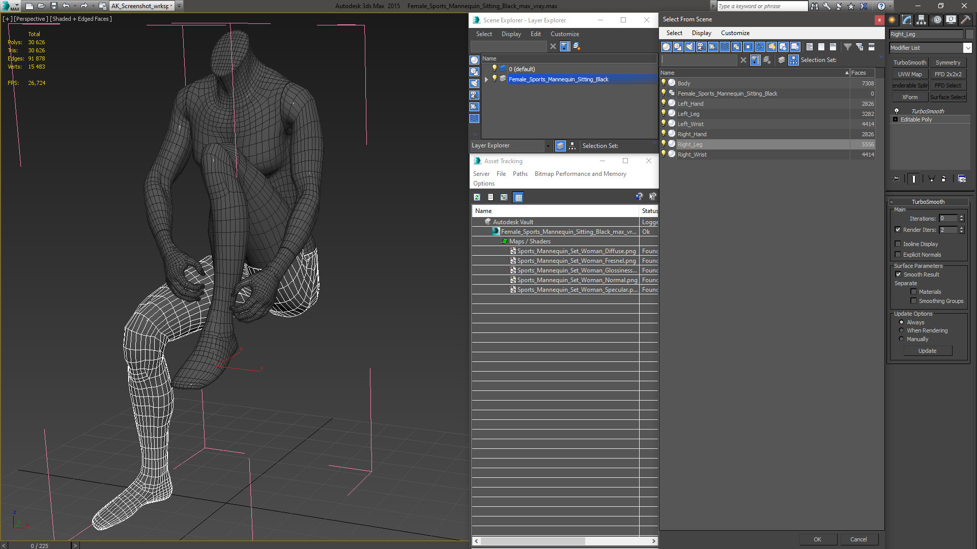 Female Sports Mannequin Sitting Black 3D