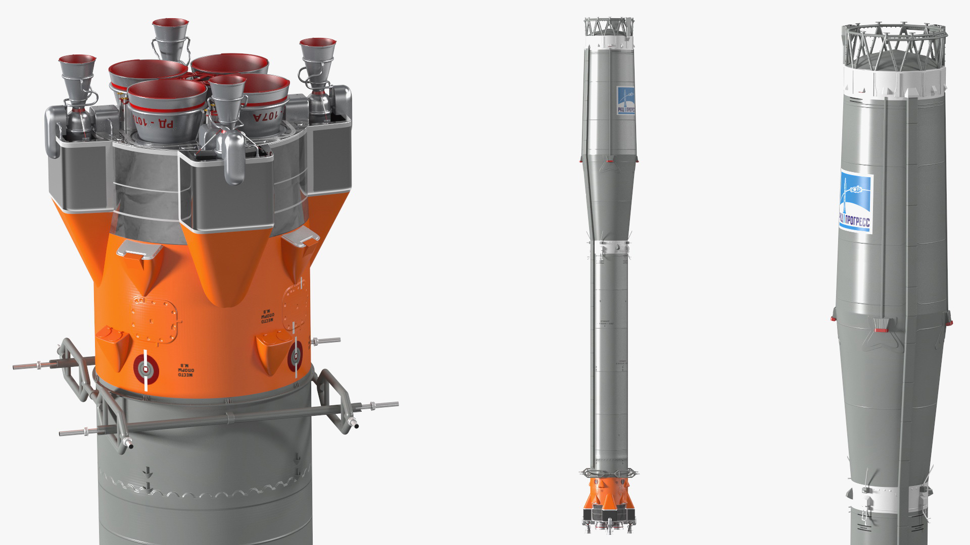 Soyuz 2 Rocket Stage 2 3D