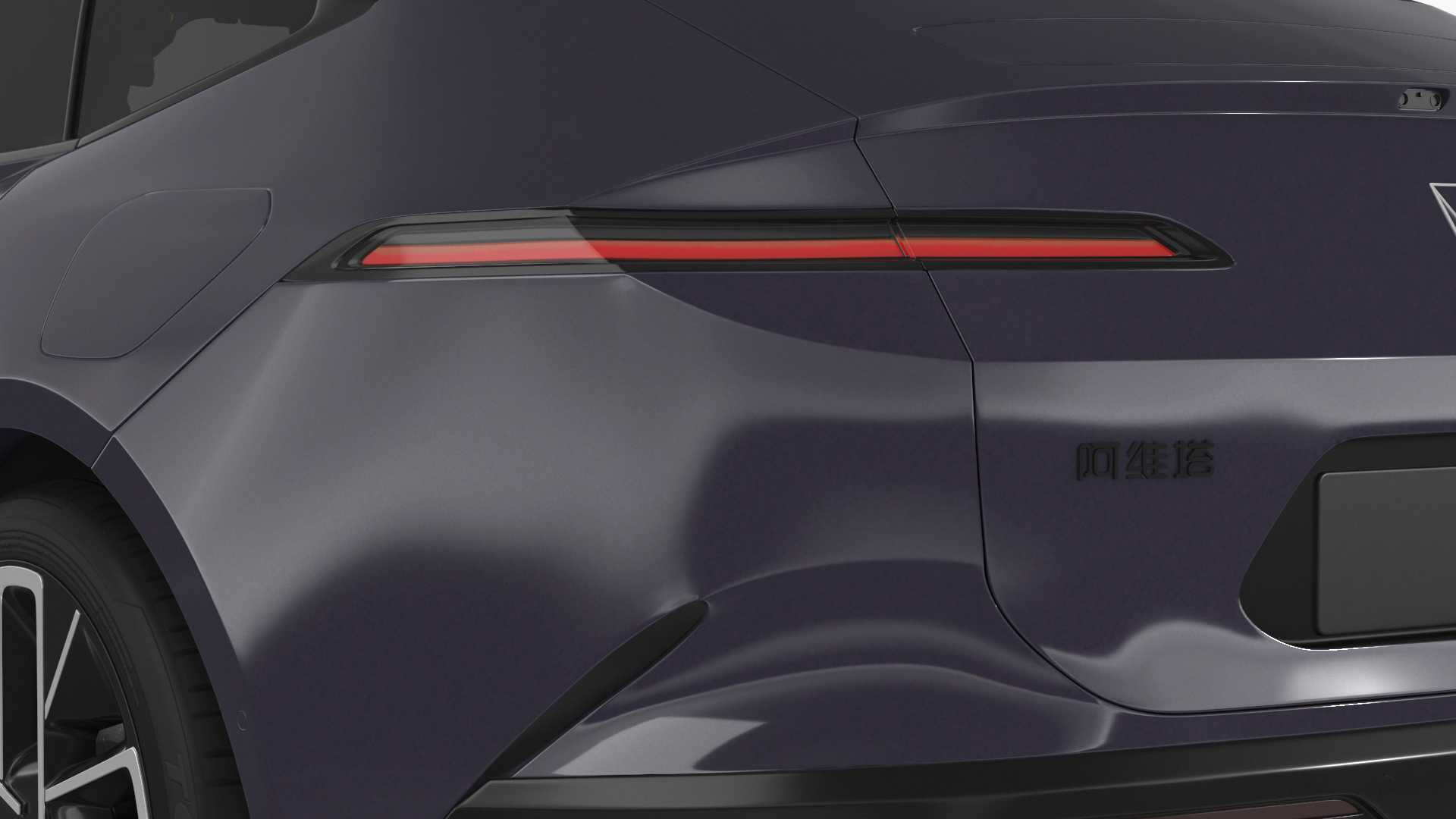 Avatr 12 EV Purple Color 3D model
